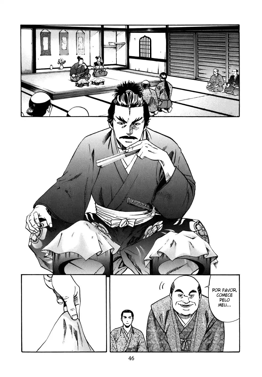 Nobunaga no Chef O lugar onde ele acorda 第46页