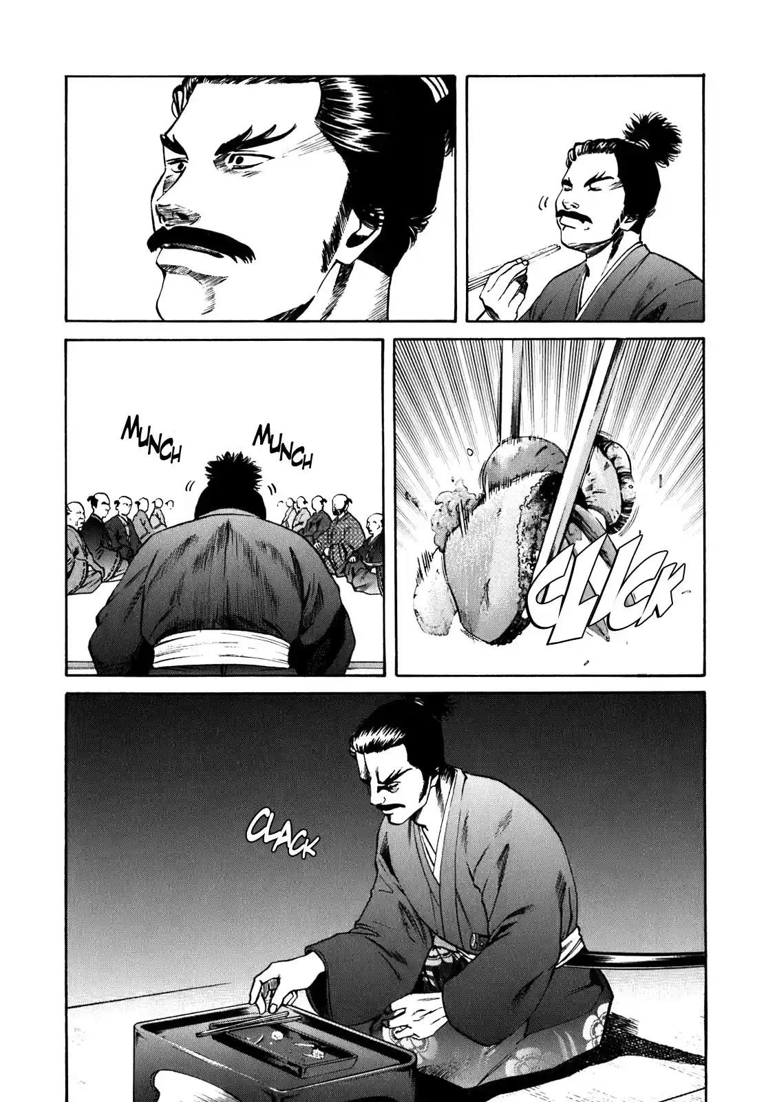 Nobunaga no Chef O lugar onde ele acorda 第49页