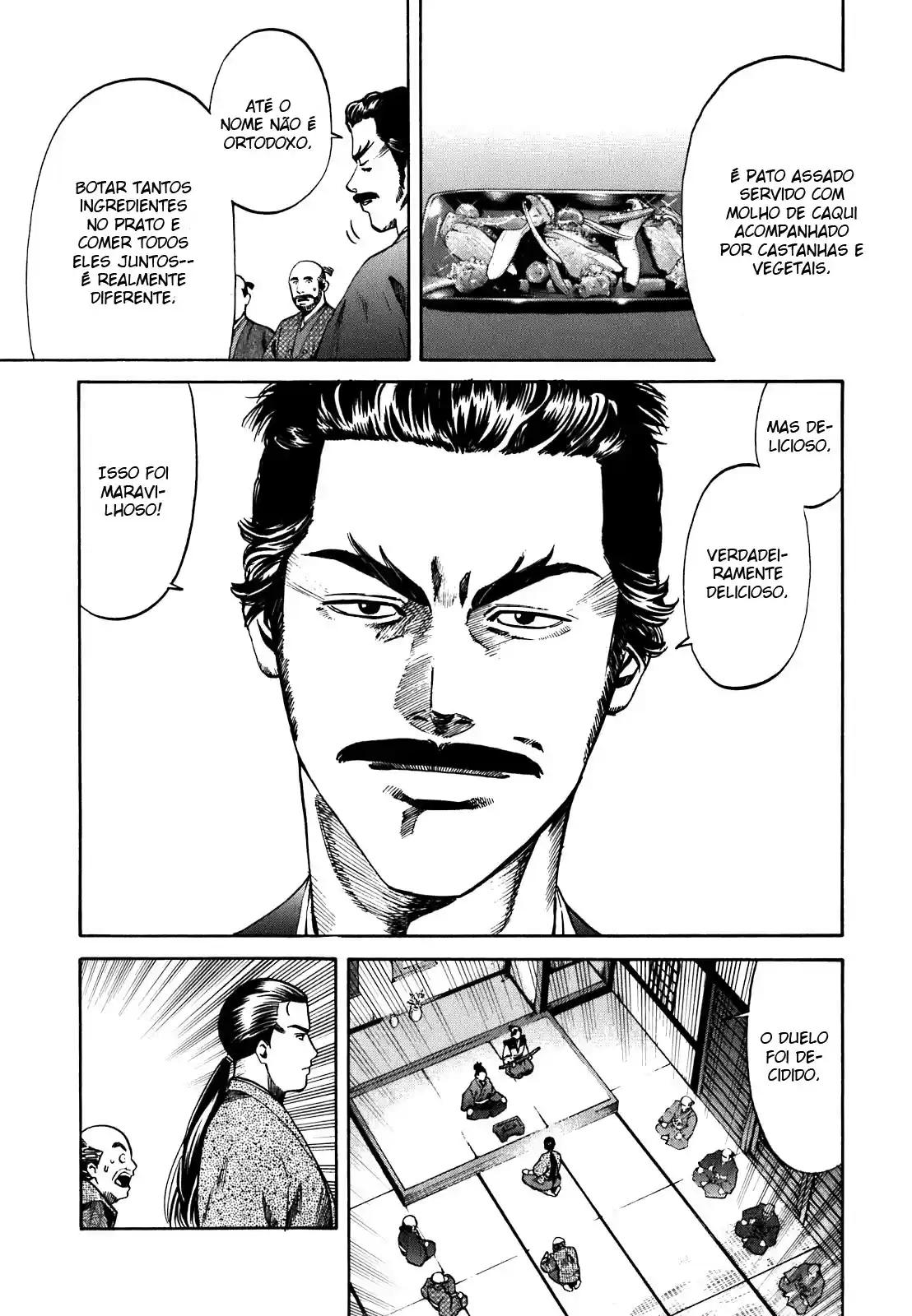 Nobunaga no Chef O lugar onde ele acorda 第51页