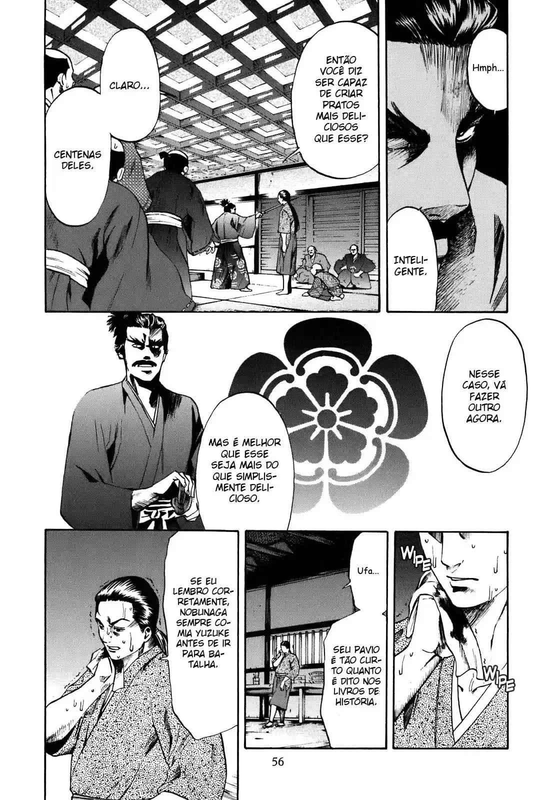 Nobunaga no Chef O lugar onde ele acorda 第56页