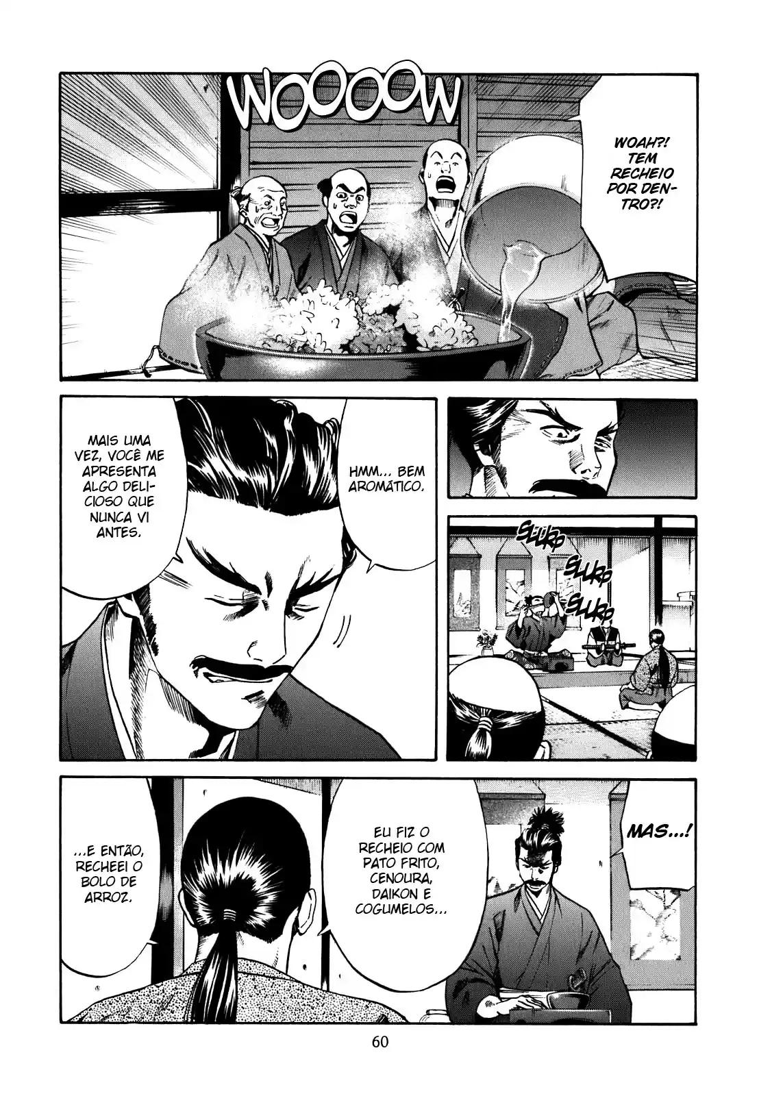 Nobunaga no Chef O lugar onde ele acorda 第60页