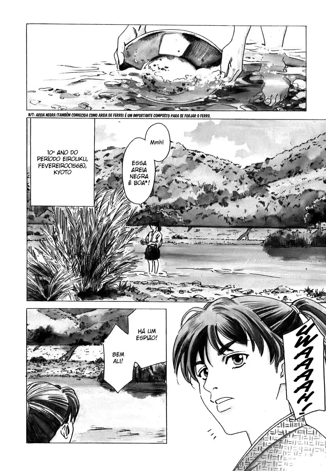 Nobunaga no Chef O lugar onde ele acorda 第7页