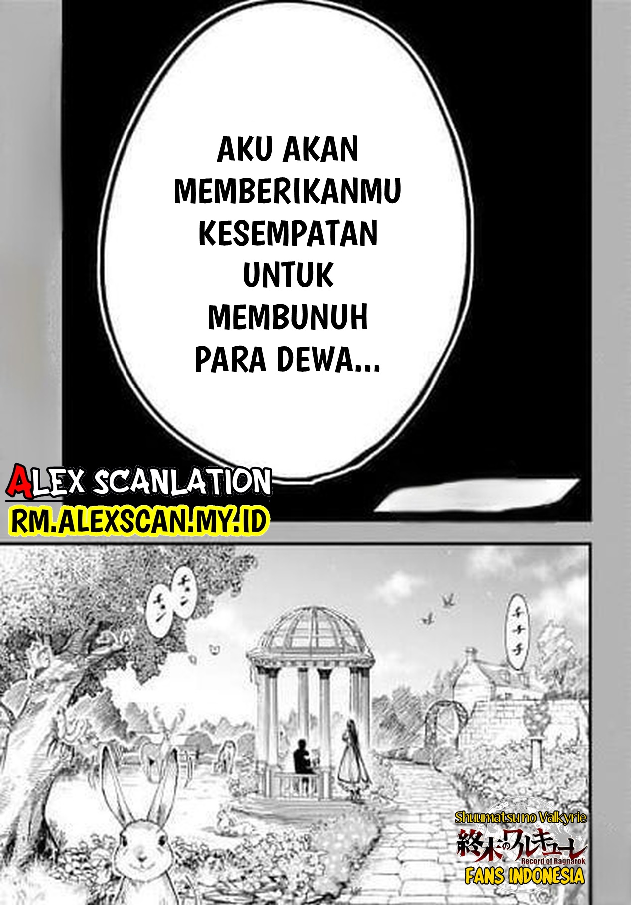 Shuumatsu no Valkyrie Kitan - Jack the Ripper no Jikenbo Chapter 1. Case Files No. 001 第2页