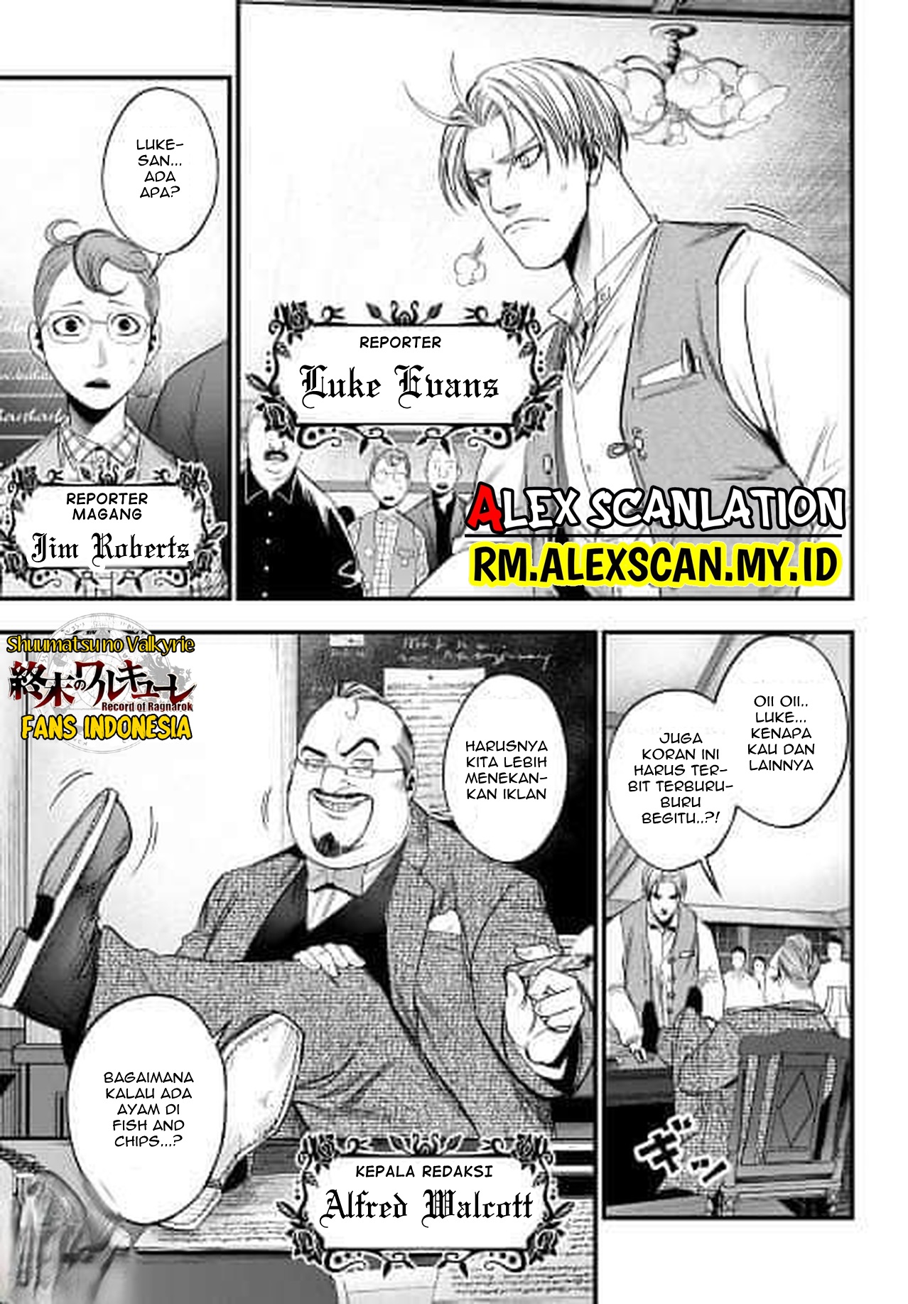 Shuumatsu no Valkyrie Kitan - Jack the Ripper no Jikenbo Chapter 1. Case Files No. 001 第11页