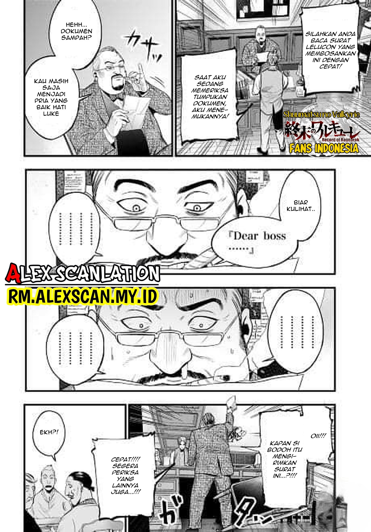 Shuumatsu no Valkyrie Kitan - Jack the Ripper no Jikenbo Chapter 1. Case Files No. 001 第12页