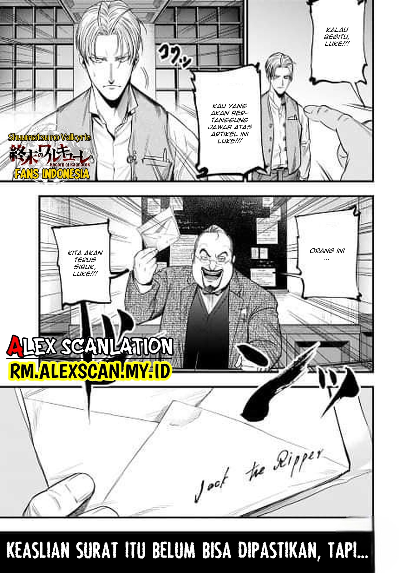 Shuumatsu no Valkyrie Kitan - Jack the Ripper no Jikenbo Chapter 1. Case Files No. 001 第13页