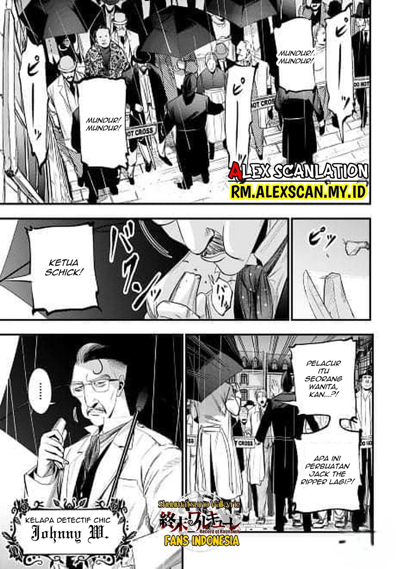 Shuumatsu no Valkyrie Kitan - Jack the Ripper no Jikenbo Chapter 1. Case Files No. 001 第15页