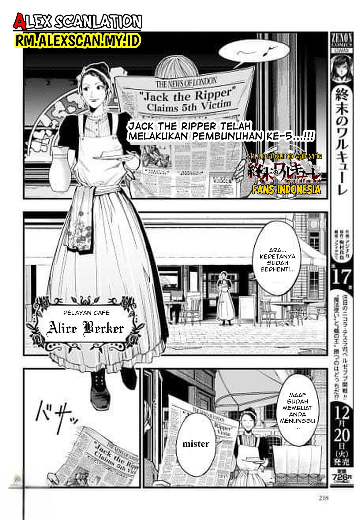 Shuumatsu no Valkyrie Kitan - Jack the Ripper no Jikenbo Chapter 1. Case Files No. 001 第18页