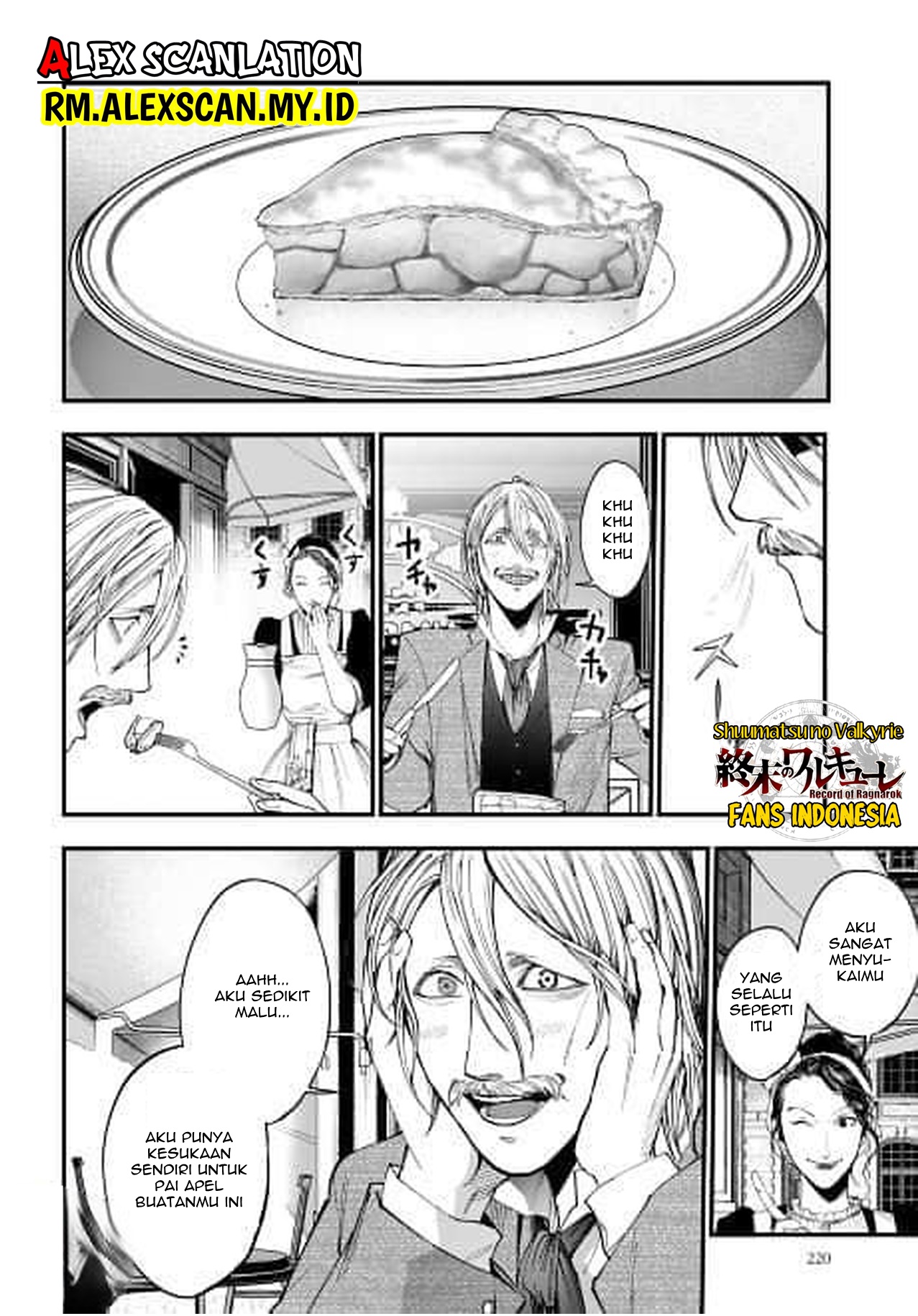 Shuumatsu no Valkyrie Kitan - Jack the Ripper no Jikenbo Chapter 1. Case Files No. 001 第20页