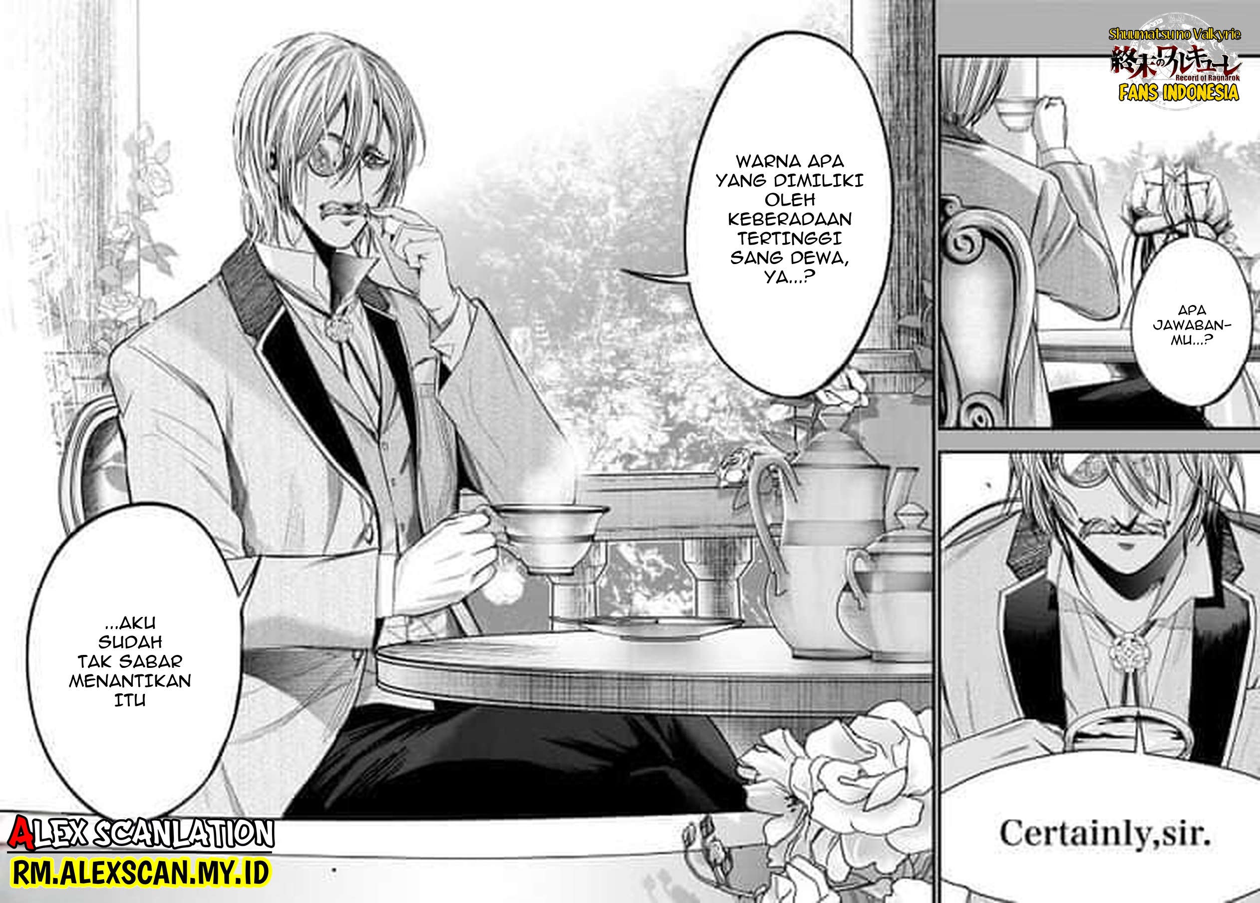 Shuumatsu no Valkyrie Kitan - Jack the Ripper no Jikenbo Chapter 1. Case Files No. 001 第3页