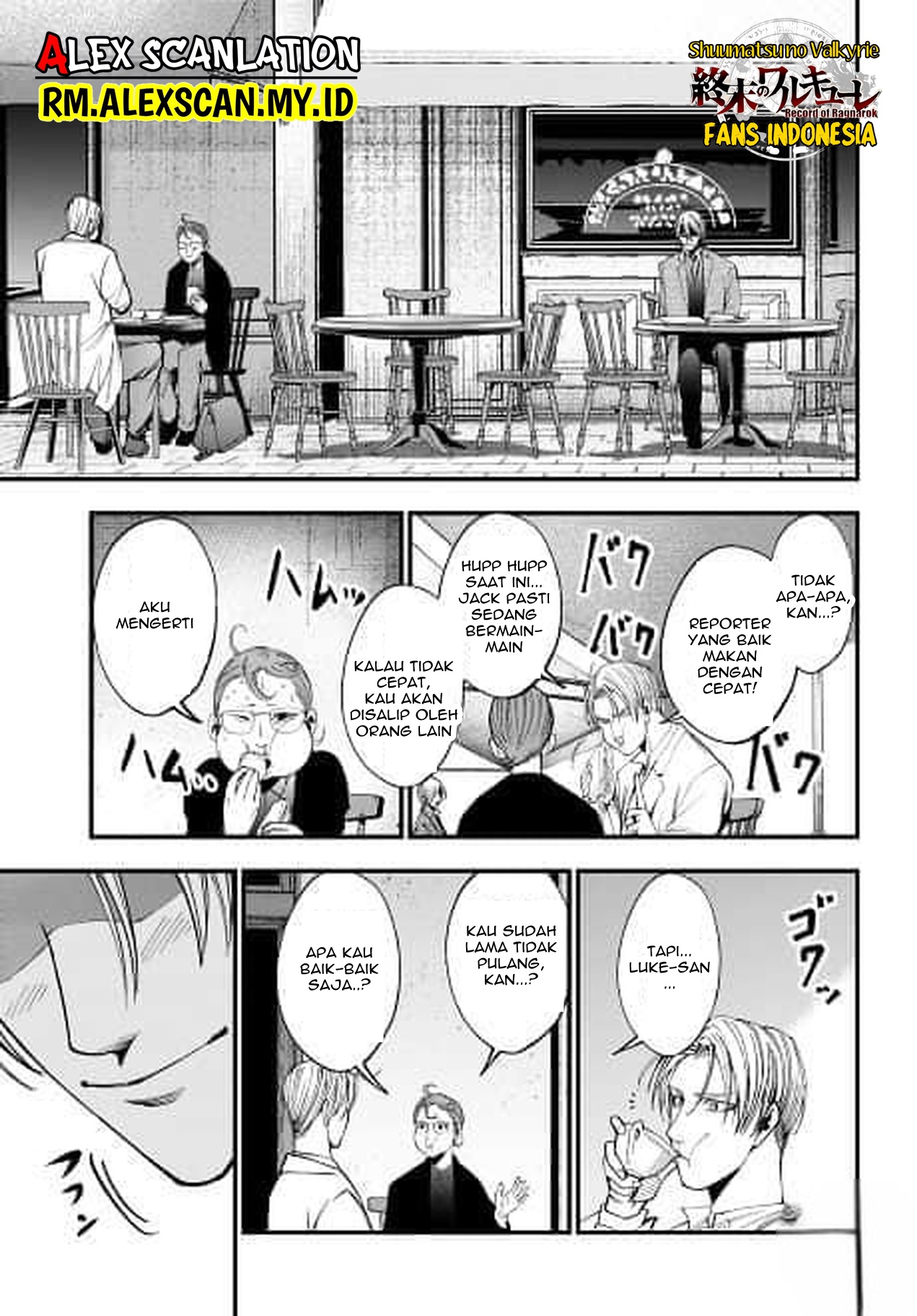 Shuumatsu no Valkyrie Kitan - Jack the Ripper no Jikenbo Chapter 1. Case Files No. 001 第23页