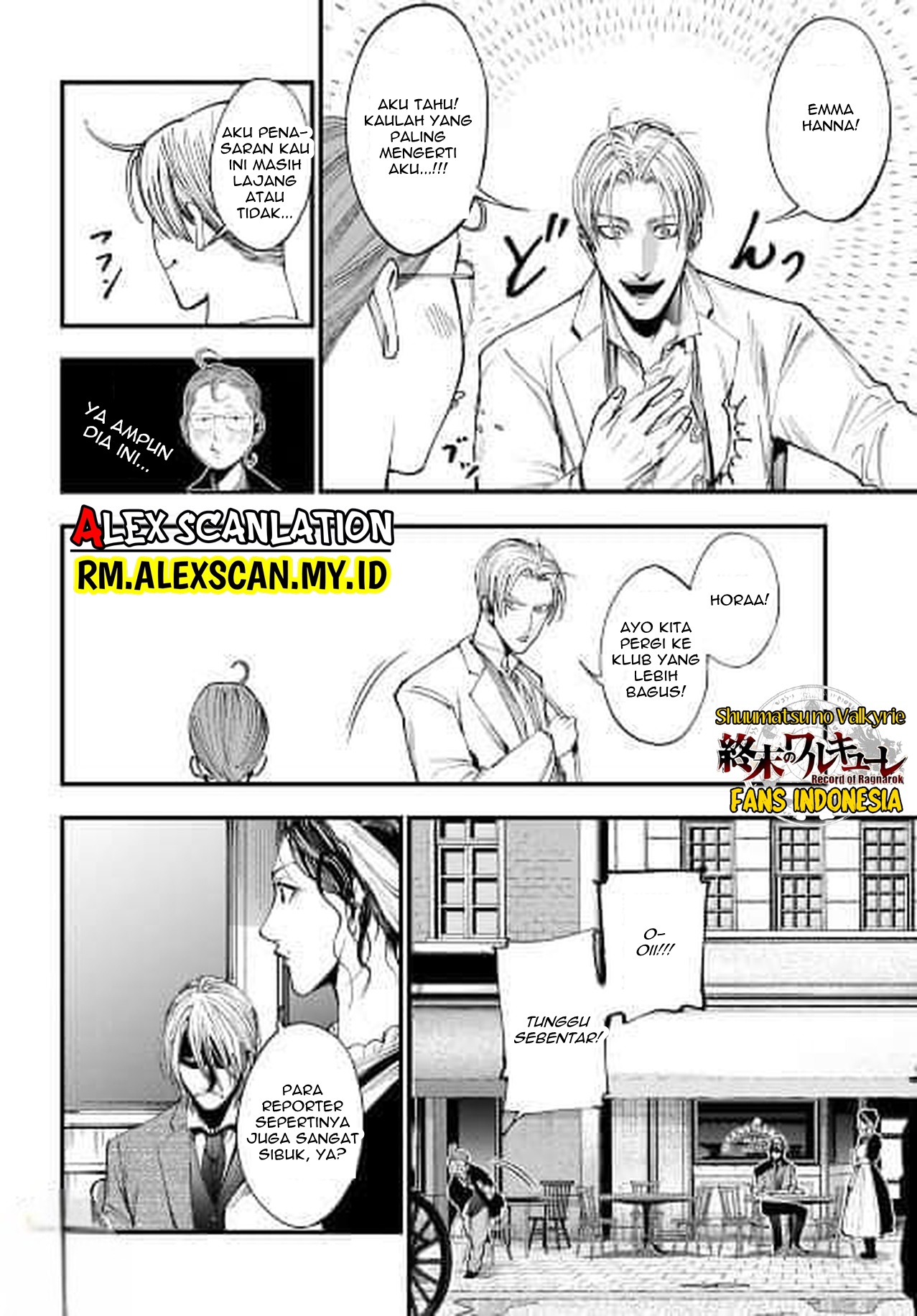 Shuumatsu no Valkyrie Kitan - Jack the Ripper no Jikenbo Chapter 1. Case Files No. 001 第24页