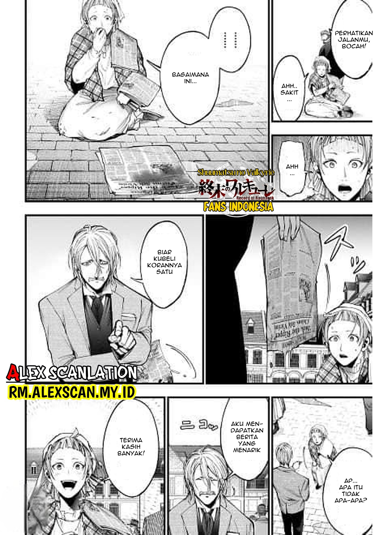 Shuumatsu no Valkyrie Kitan - Jack the Ripper no Jikenbo Chapter 1. Case Files No. 001 第26页