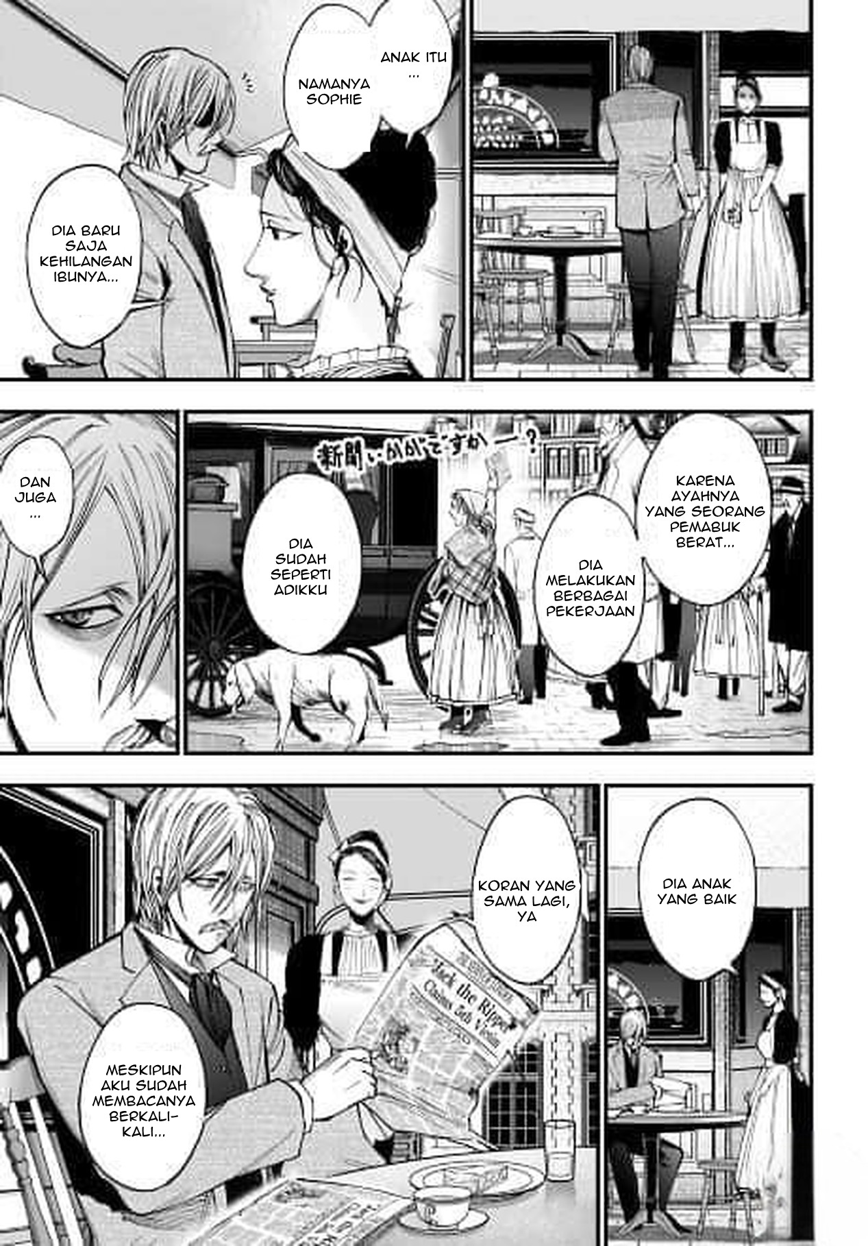 Shuumatsu no Valkyrie Kitan - Jack the Ripper no Jikenbo Chapter 1. Case Files No. 001 第27页