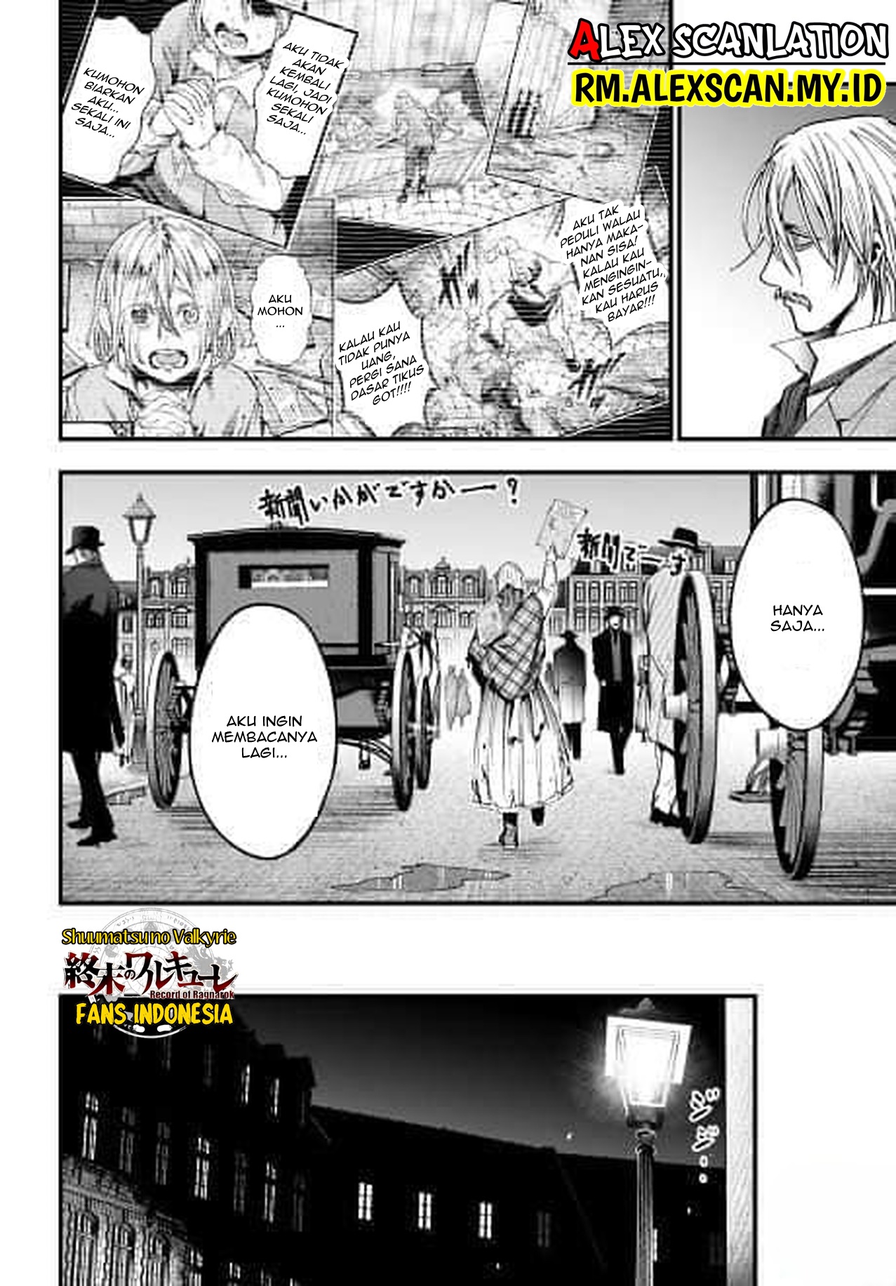 Shuumatsu no Valkyrie Kitan - Jack the Ripper no Jikenbo Chapter 1. Case Files No. 001 第28页