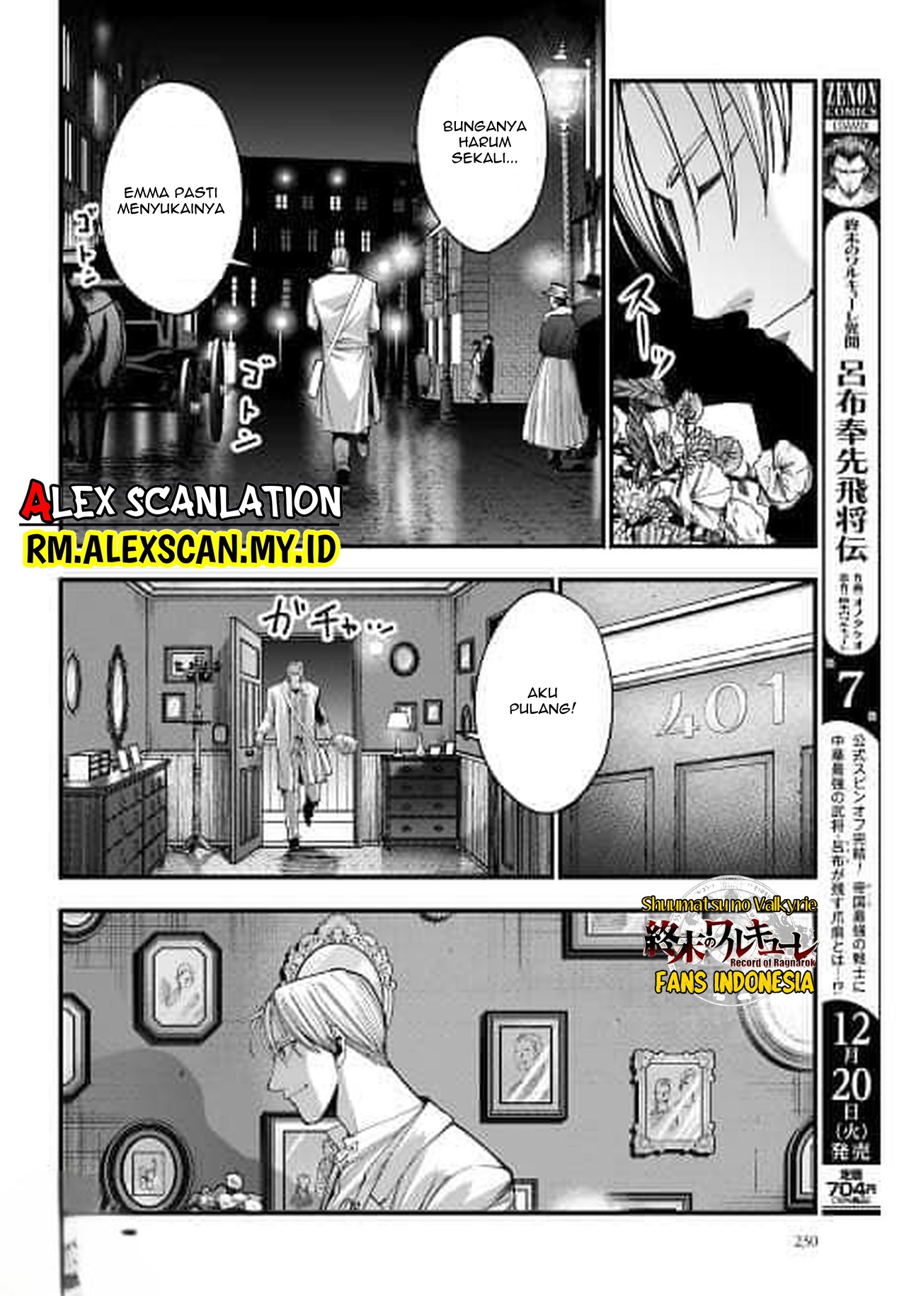 Shuumatsu no Valkyrie Kitan - Jack the Ripper no Jikenbo Chapter 1. Case Files No. 001 第30页