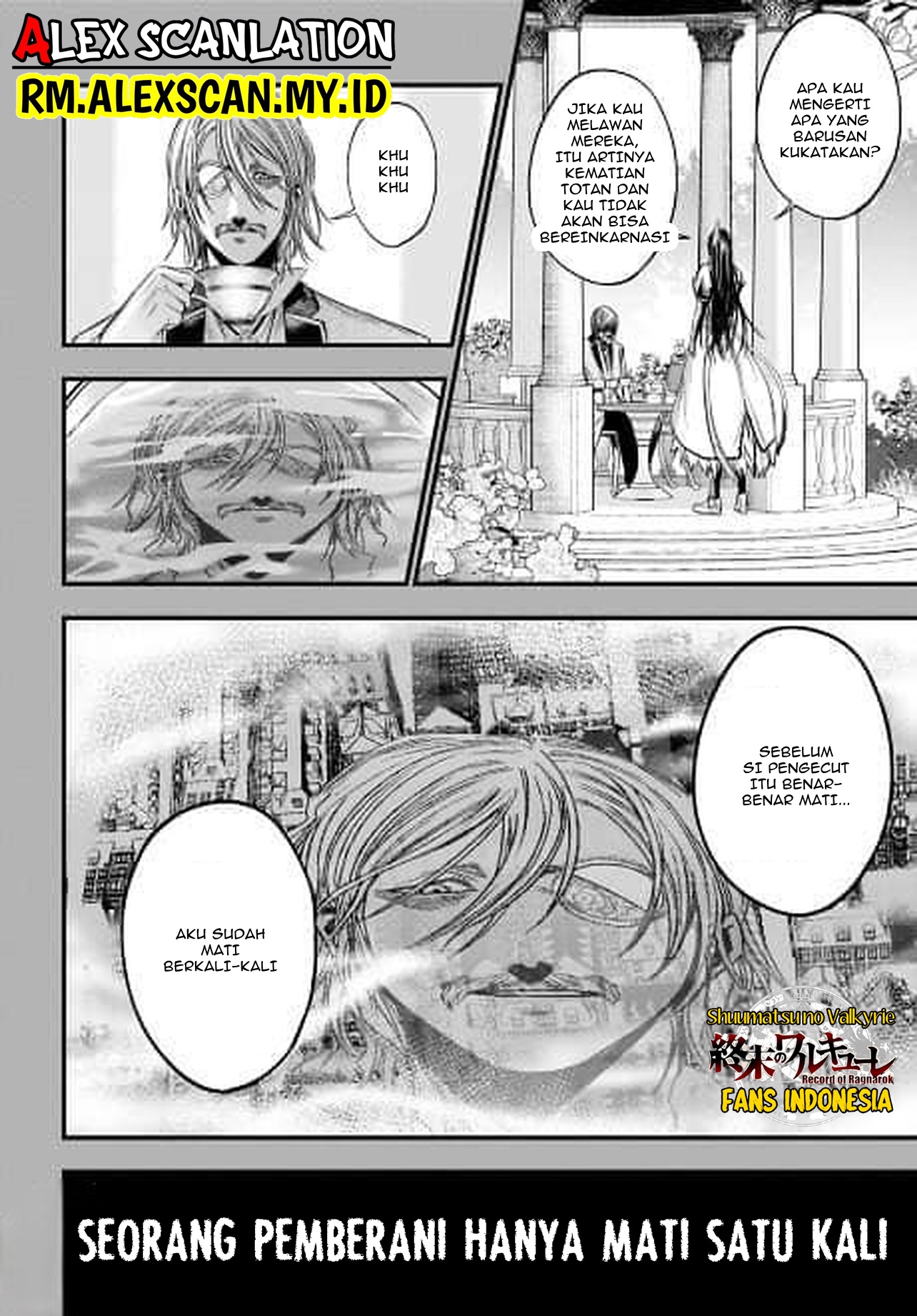 Shuumatsu no Valkyrie Kitan - Jack the Ripper no Jikenbo Chapter 1. Case Files No. 001 第4页