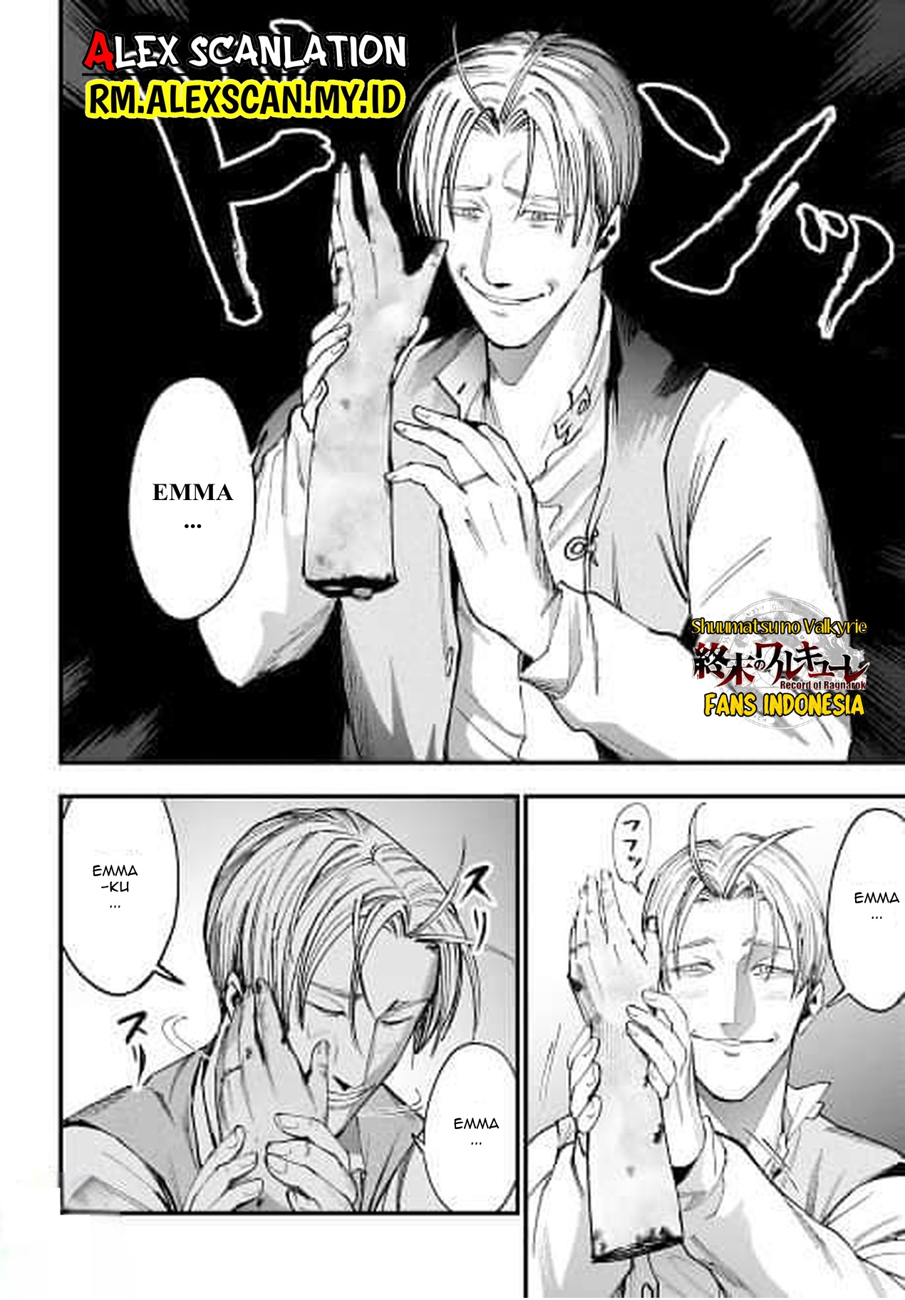 Shuumatsu no Valkyrie Kitan - Jack the Ripper no Jikenbo Chapter 1. Case Files No. 001 第32页
