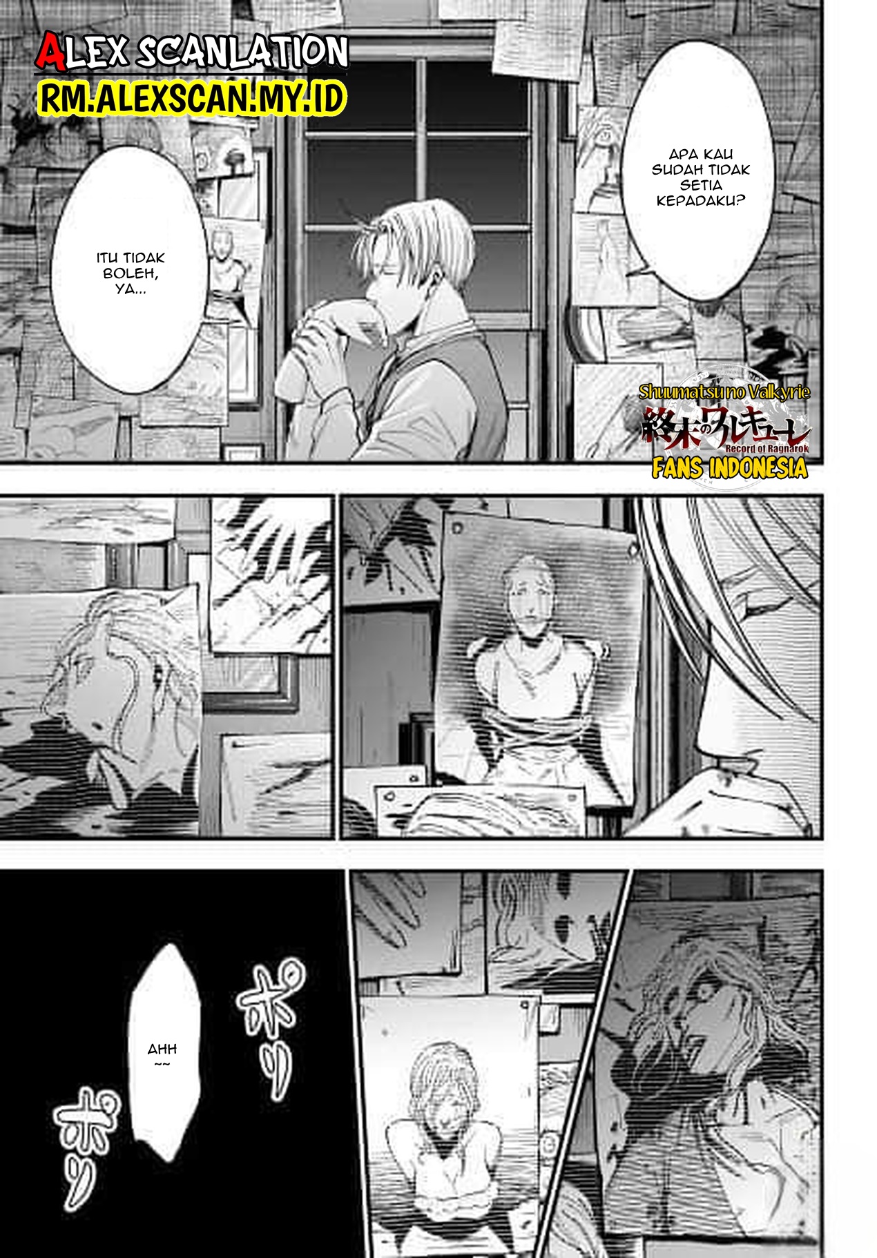 Shuumatsu no Valkyrie Kitan - Jack the Ripper no Jikenbo Chapter 1. Case Files No. 001 第33页