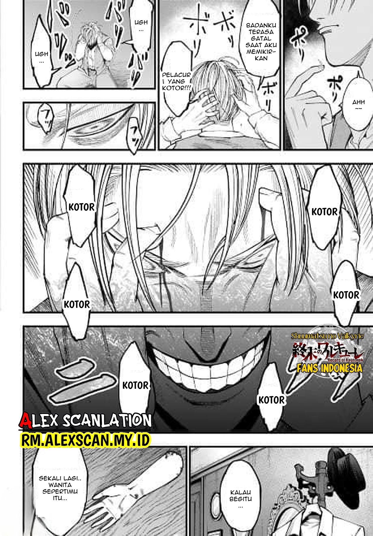 Shuumatsu no Valkyrie Kitan - Jack the Ripper no Jikenbo Chapter 1. Case Files No. 001 第34页