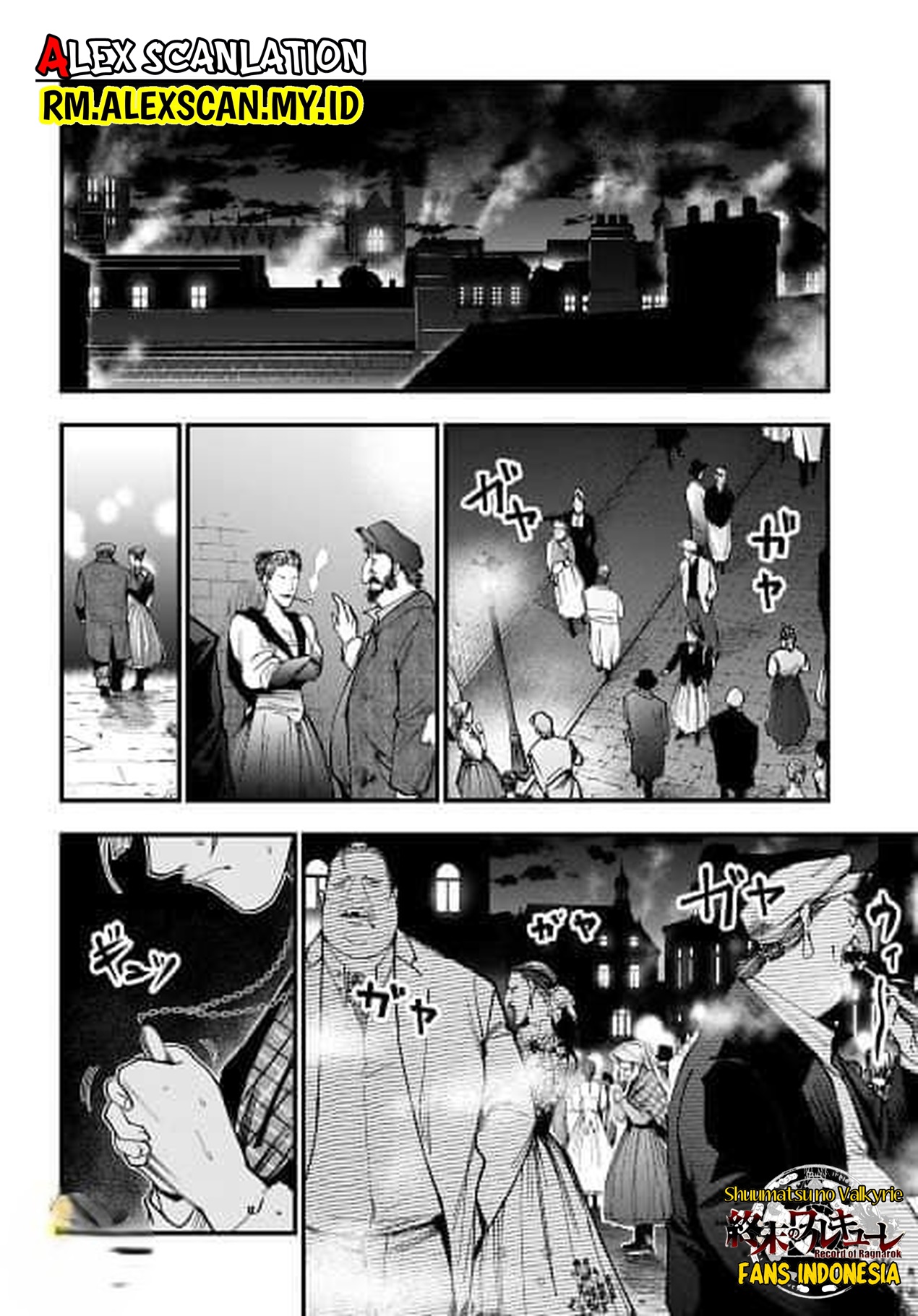 Shuumatsu no Valkyrie Kitan - Jack the Ripper no Jikenbo Chapter 1. Case Files No. 001 第36页