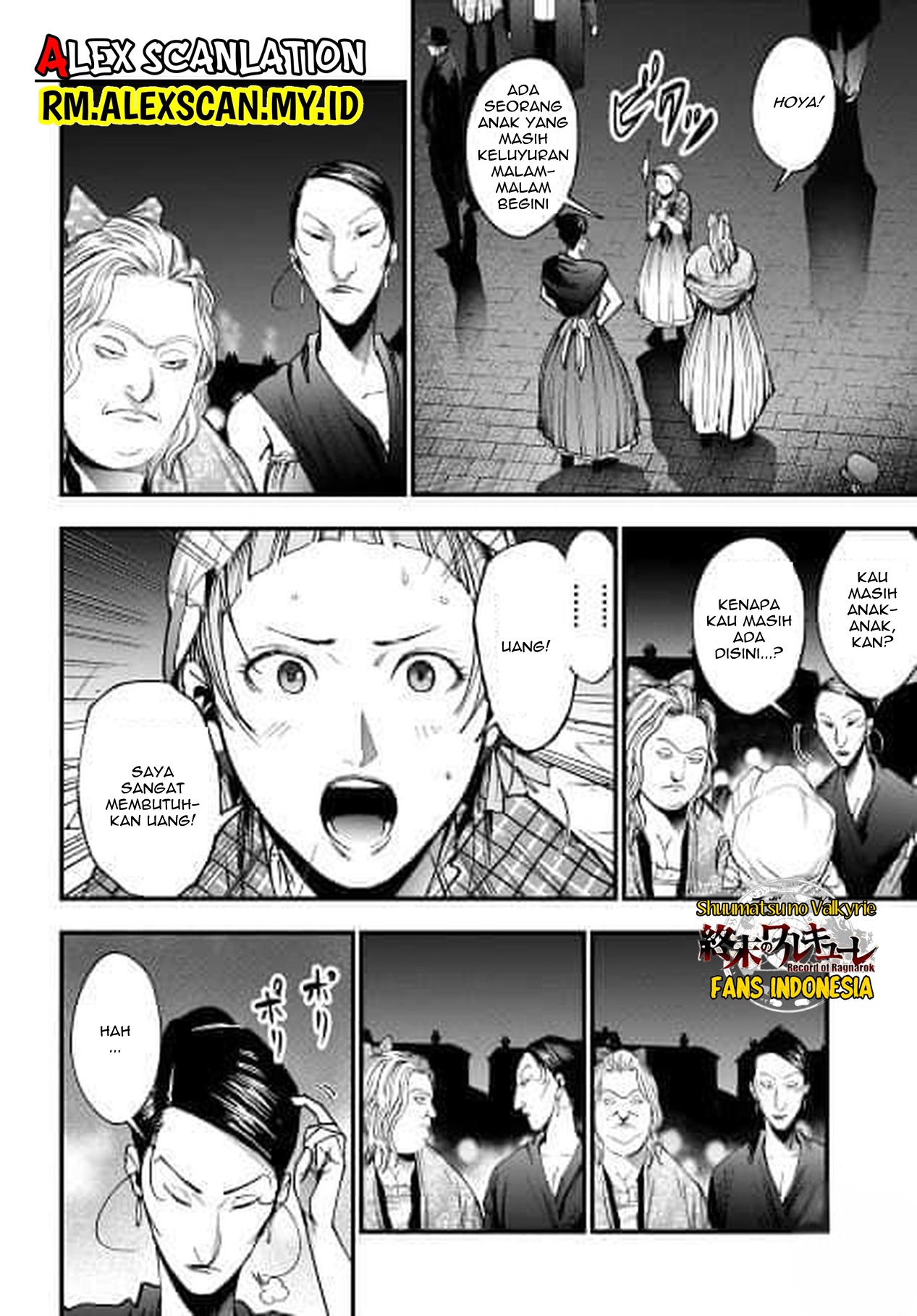Shuumatsu no Valkyrie Kitan - Jack the Ripper no Jikenbo Chapter 1. Case Files No. 001 第38页