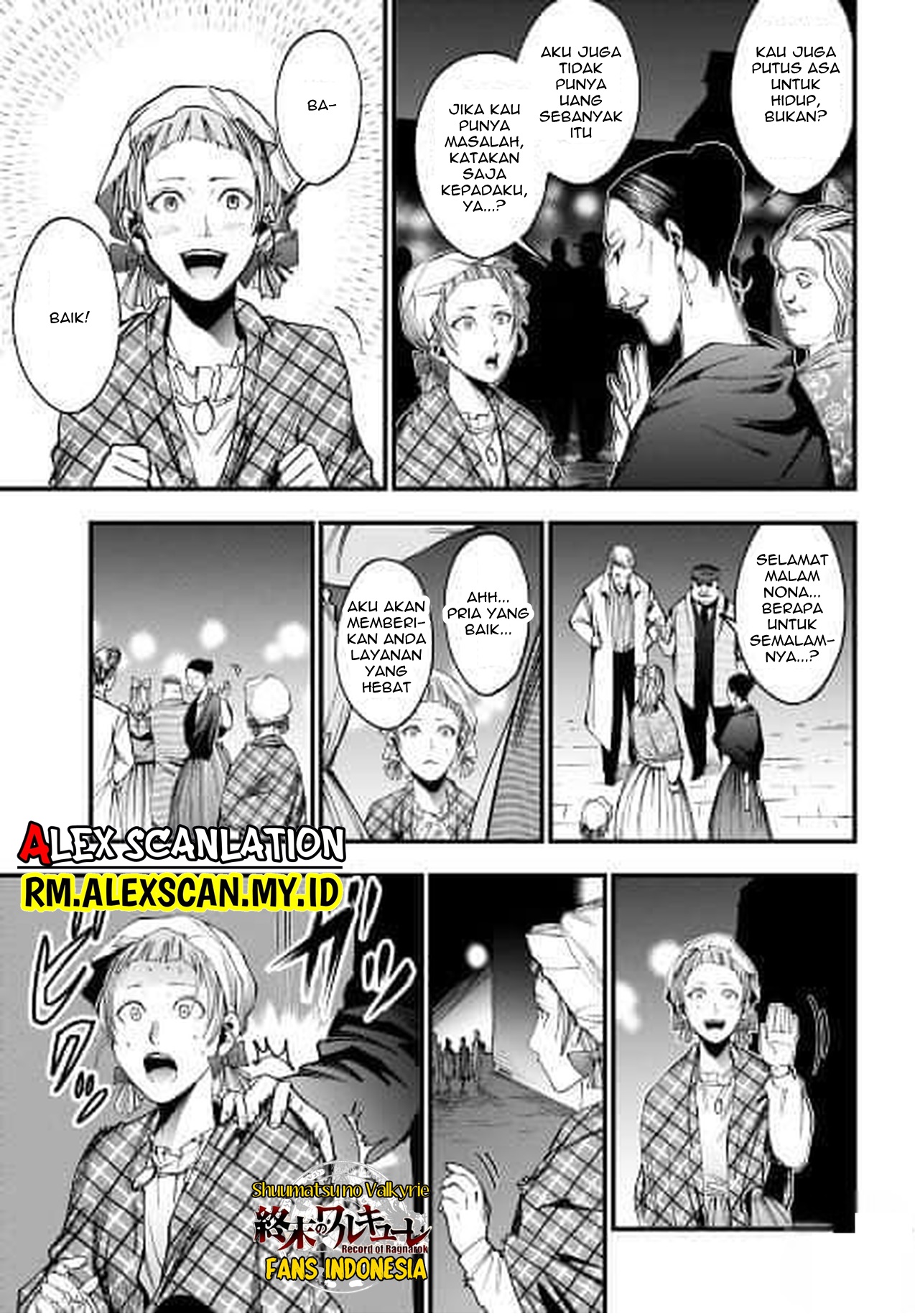 Shuumatsu no Valkyrie Kitan - Jack the Ripper no Jikenbo Chapter 1. Case Files No. 001 第39页