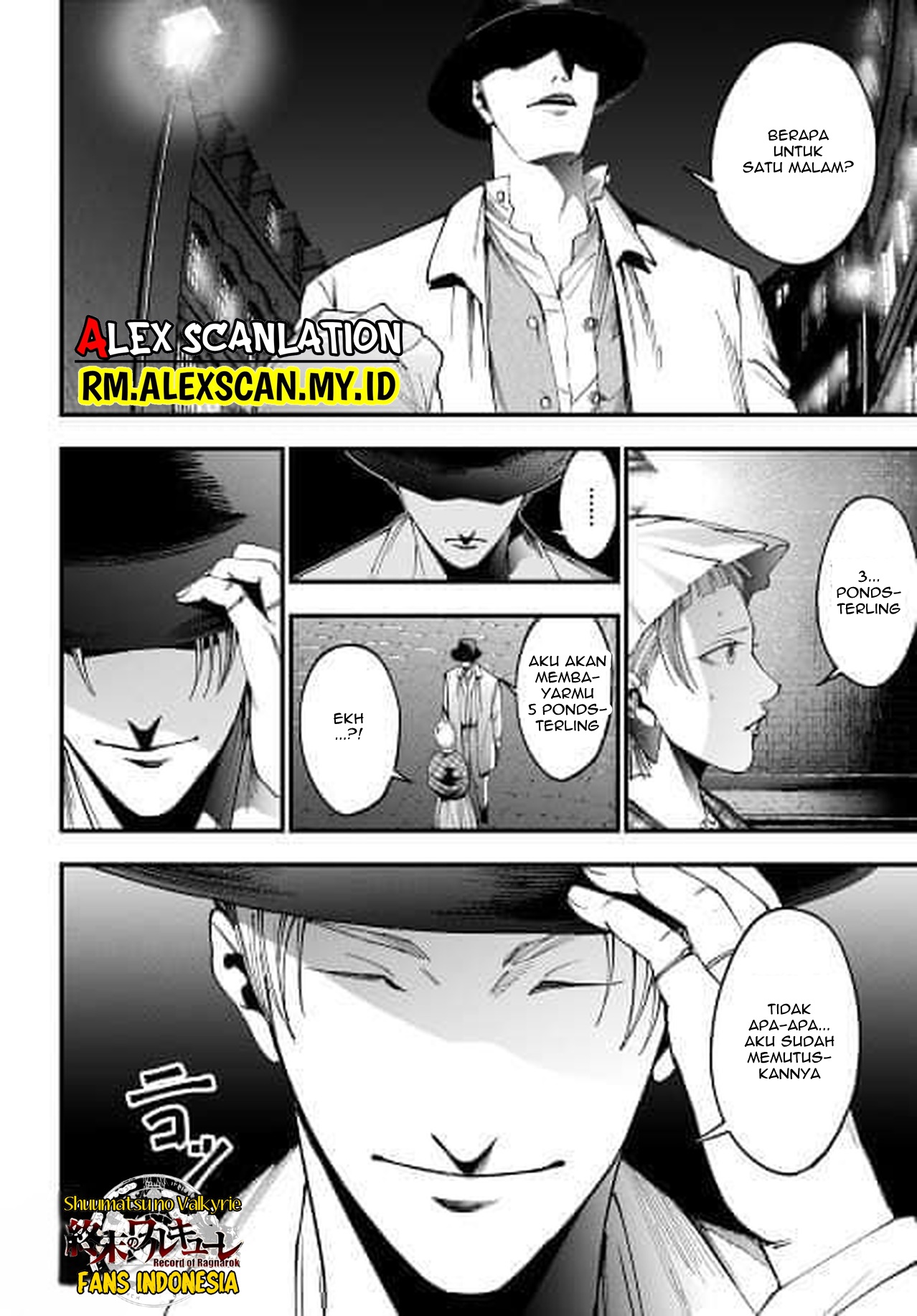 Shuumatsu no Valkyrie Kitan - Jack the Ripper no Jikenbo Chapter 1. Case Files No. 001 第40页