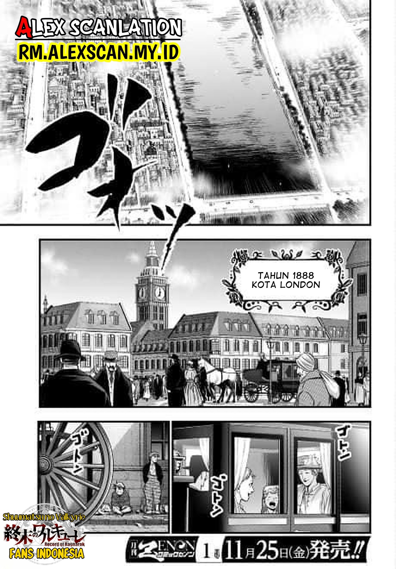 Shuumatsu no Valkyrie Kitan - Jack the Ripper no Jikenbo Chapter 1. Case Files No. 001 第5页