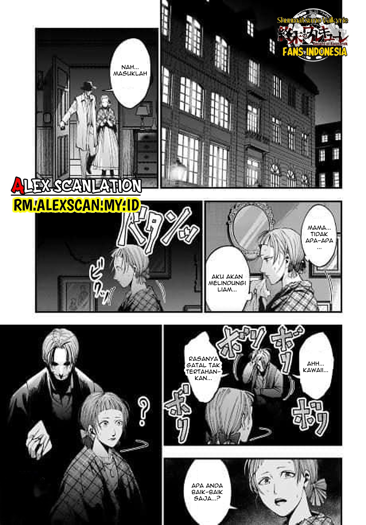 Shuumatsu no Valkyrie Kitan - Jack the Ripper no Jikenbo Chapter 1. Case Files No. 001 第41页