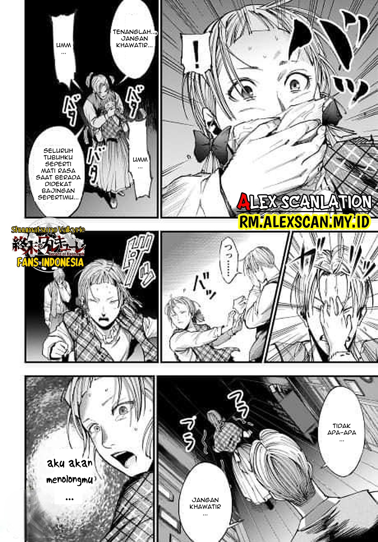 Shuumatsu no Valkyrie Kitan - Jack the Ripper no Jikenbo Chapter 1. Case Files No. 001 第42页