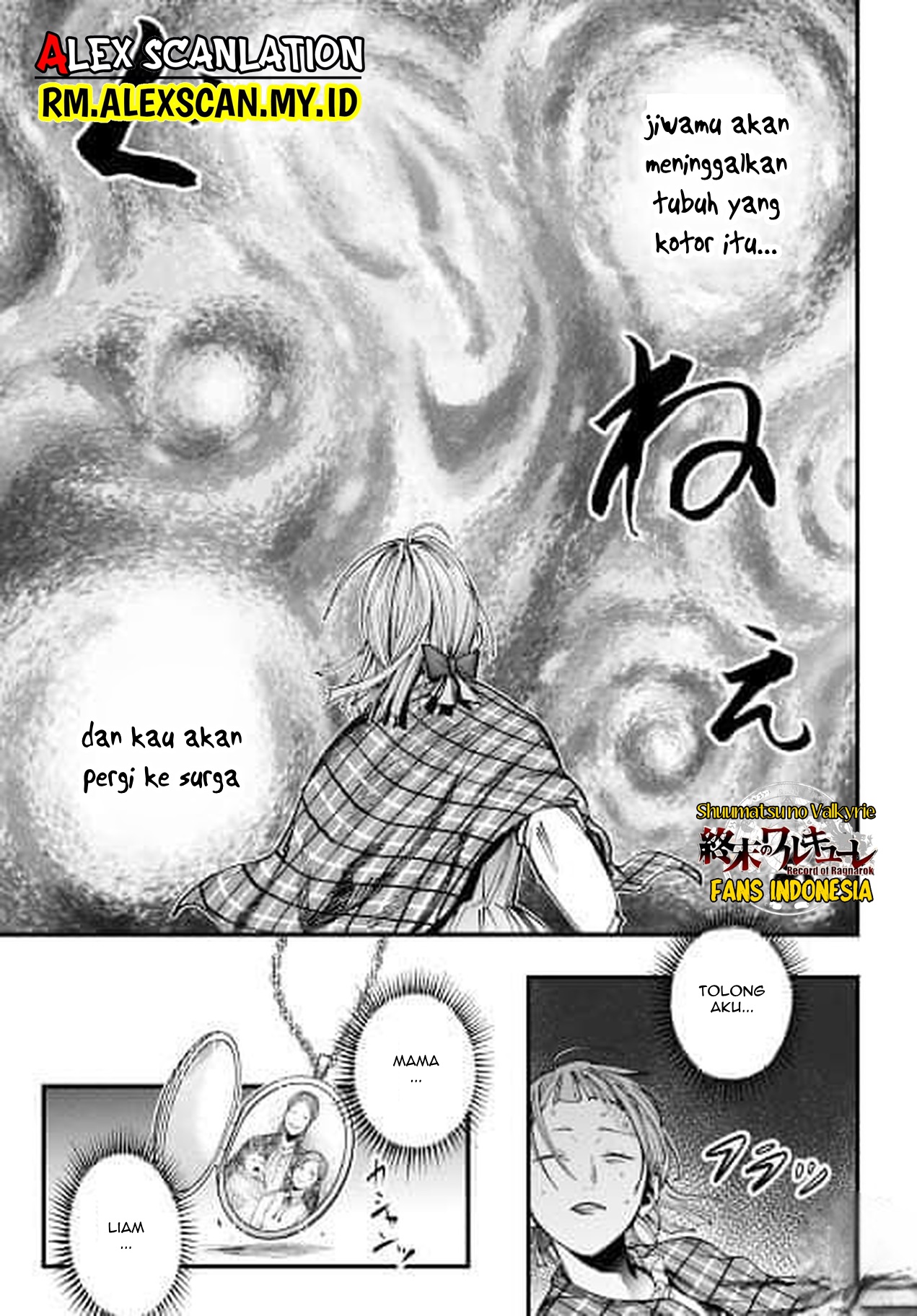 Shuumatsu no Valkyrie Kitan - Jack the Ripper no Jikenbo Chapter 1. Case Files No. 001 第43页