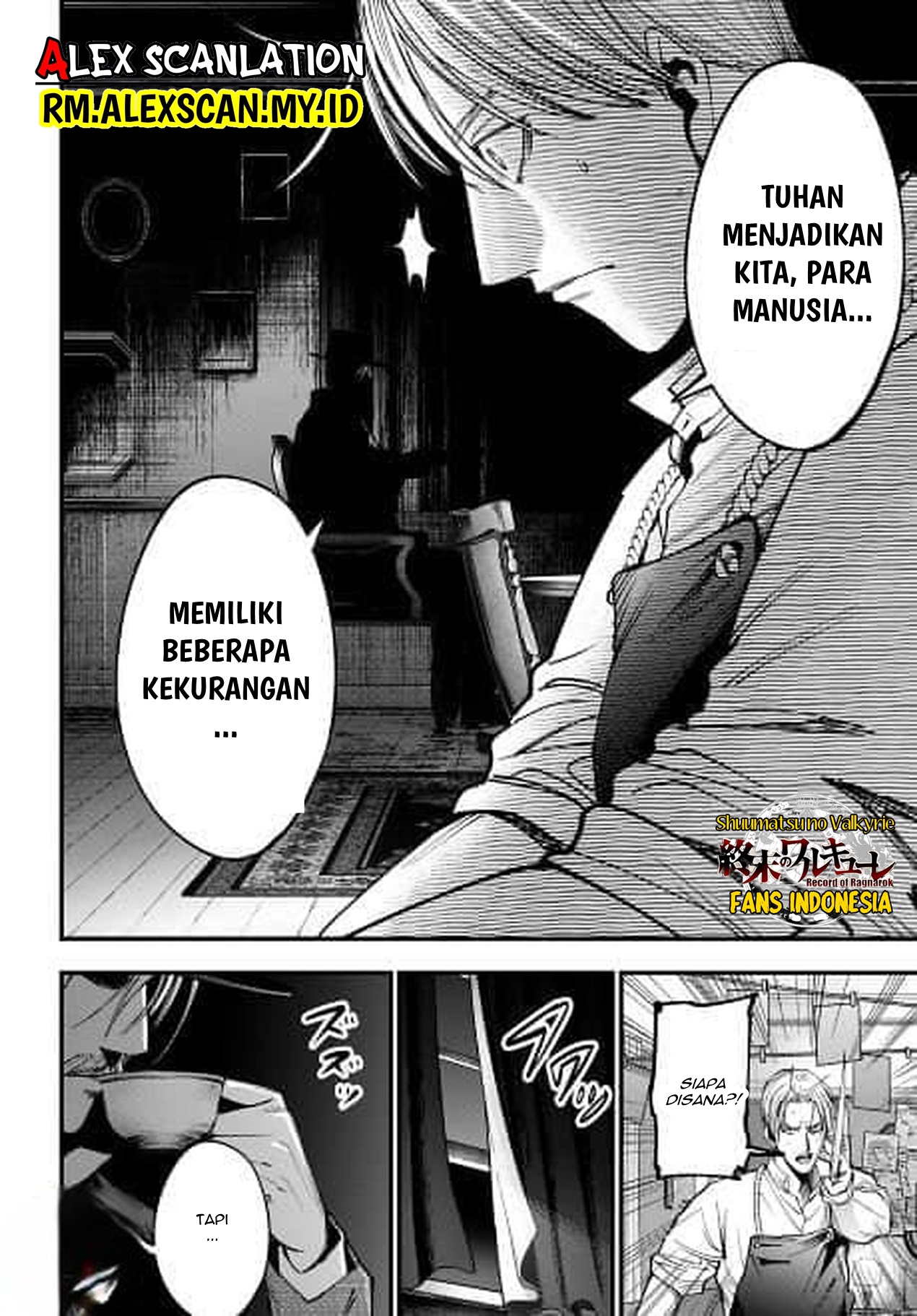 Shuumatsu no Valkyrie Kitan - Jack the Ripper no Jikenbo Chapter 1. Case Files No. 001 第46页