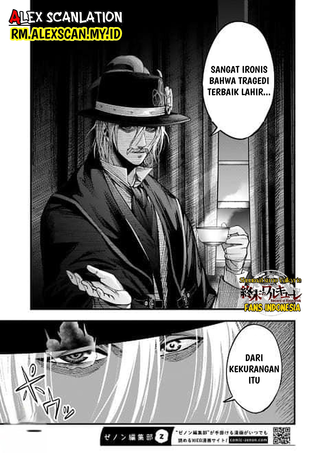 Shuumatsu no Valkyrie Kitan - Jack the Ripper no Jikenbo Chapter 1. Case Files No. 001 第47页