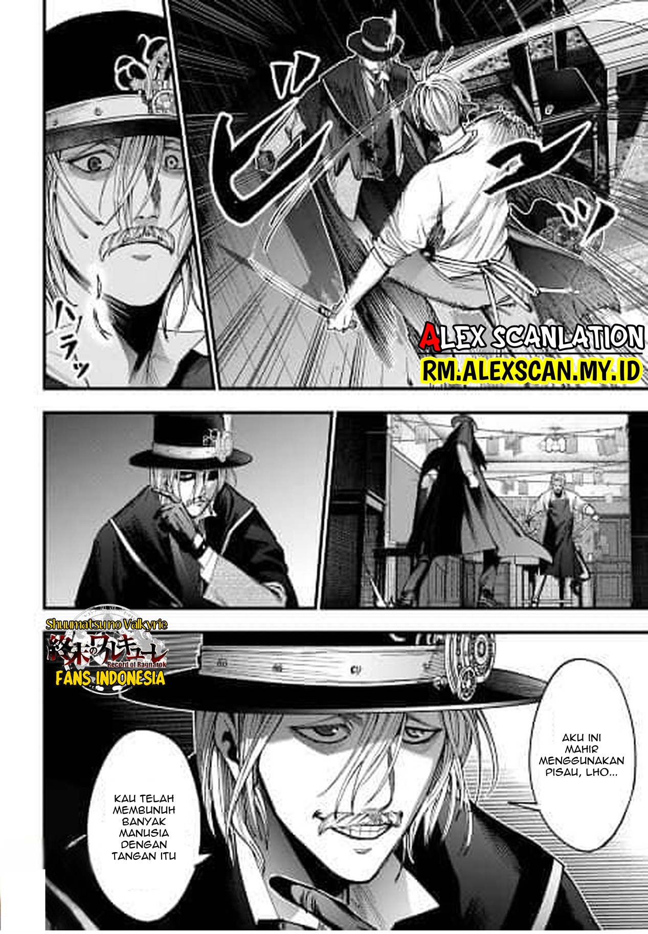 Shuumatsu no Valkyrie Kitan - Jack the Ripper no Jikenbo Chapter 1. Case Files No. 001 第50页