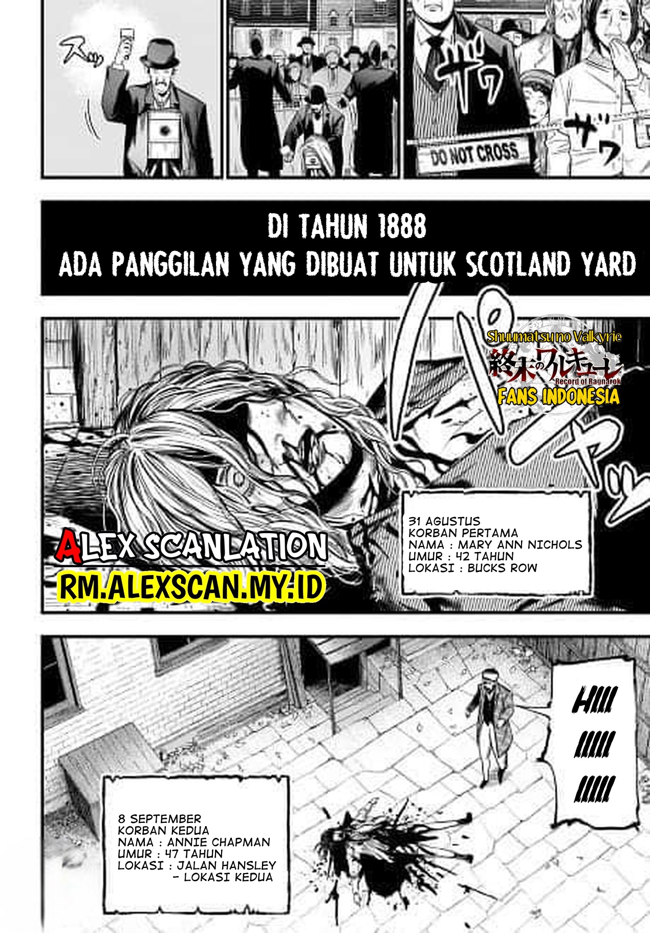Shuumatsu no Valkyrie Kitan - Jack the Ripper no Jikenbo Chapter 1. Case Files No. 001 第6页