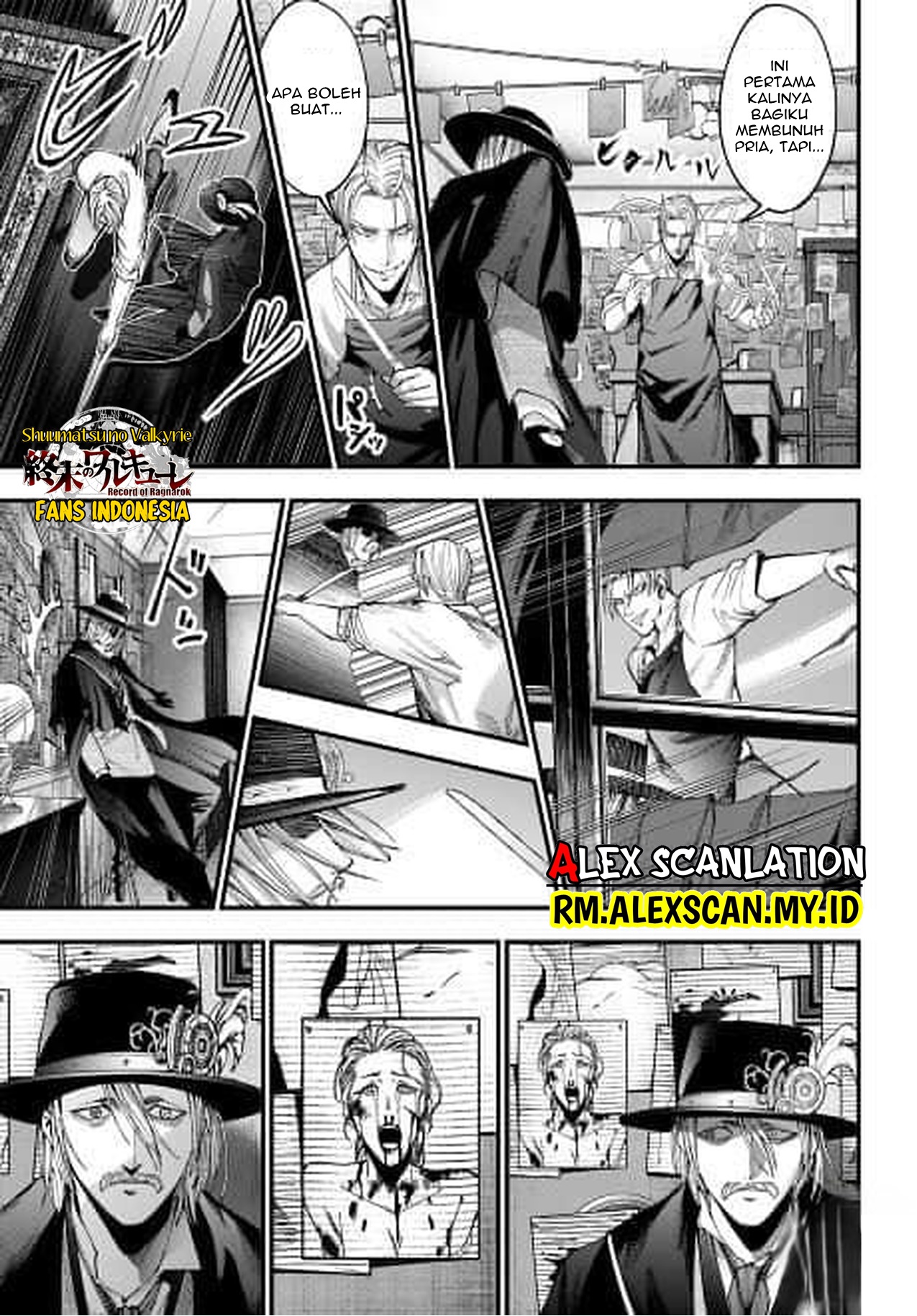 Shuumatsu no Valkyrie Kitan - Jack the Ripper no Jikenbo Chapter 1. Case Files No. 001 第51页