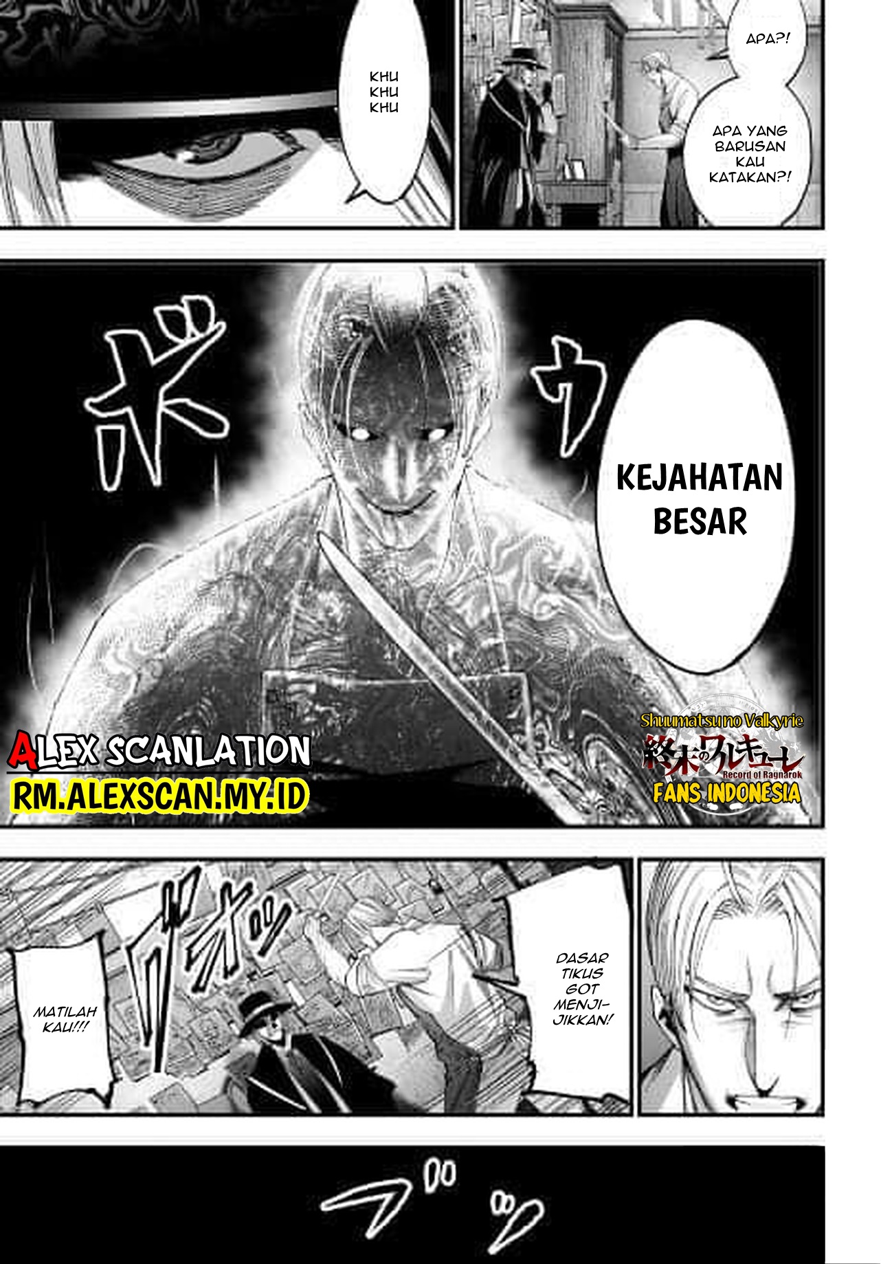 Shuumatsu no Valkyrie Kitan - Jack the Ripper no Jikenbo Chapter 1. Case Files No. 001 第53页