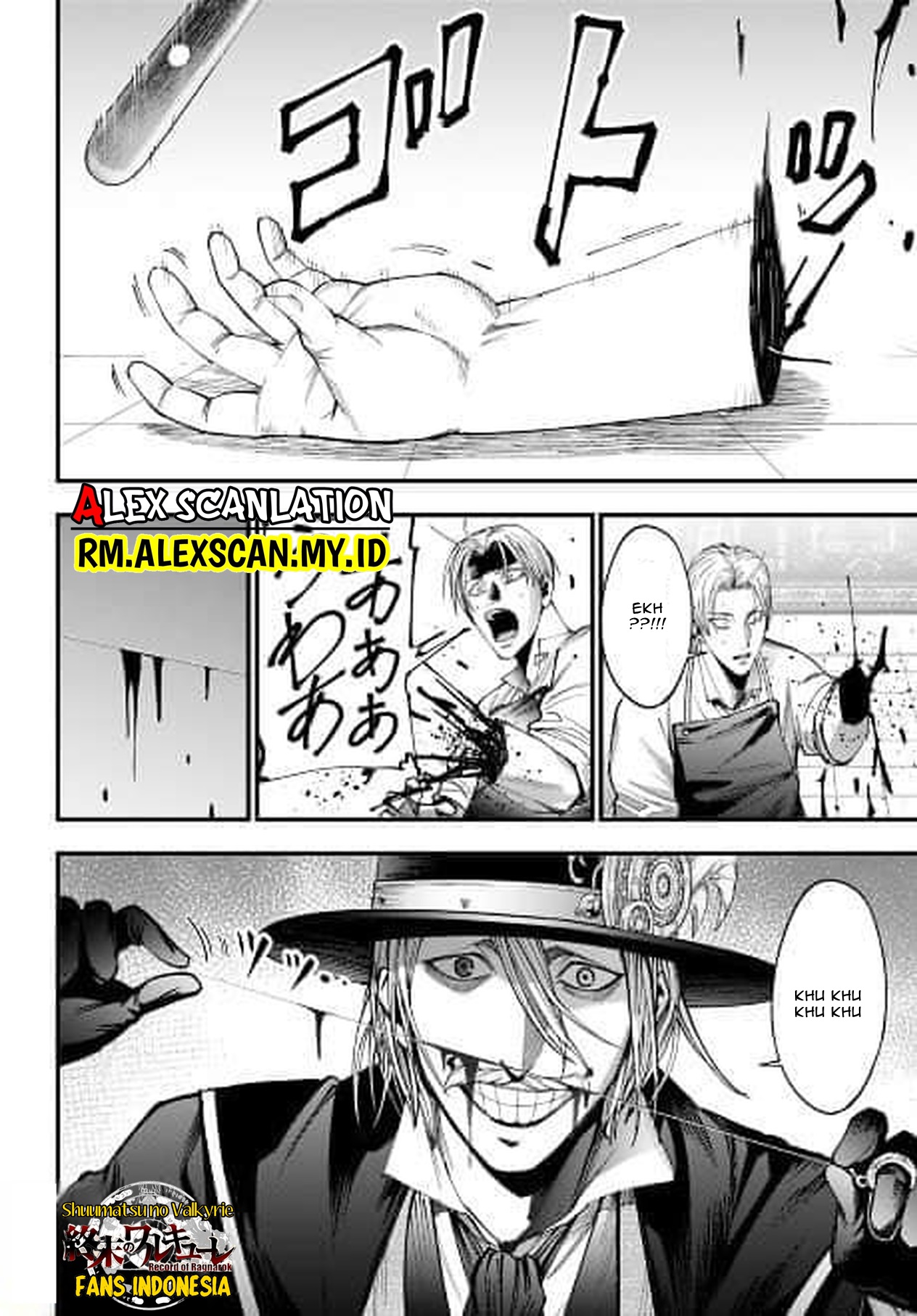 Shuumatsu no Valkyrie Kitan - Jack the Ripper no Jikenbo Chapter 1. Case Files No. 001 第54页