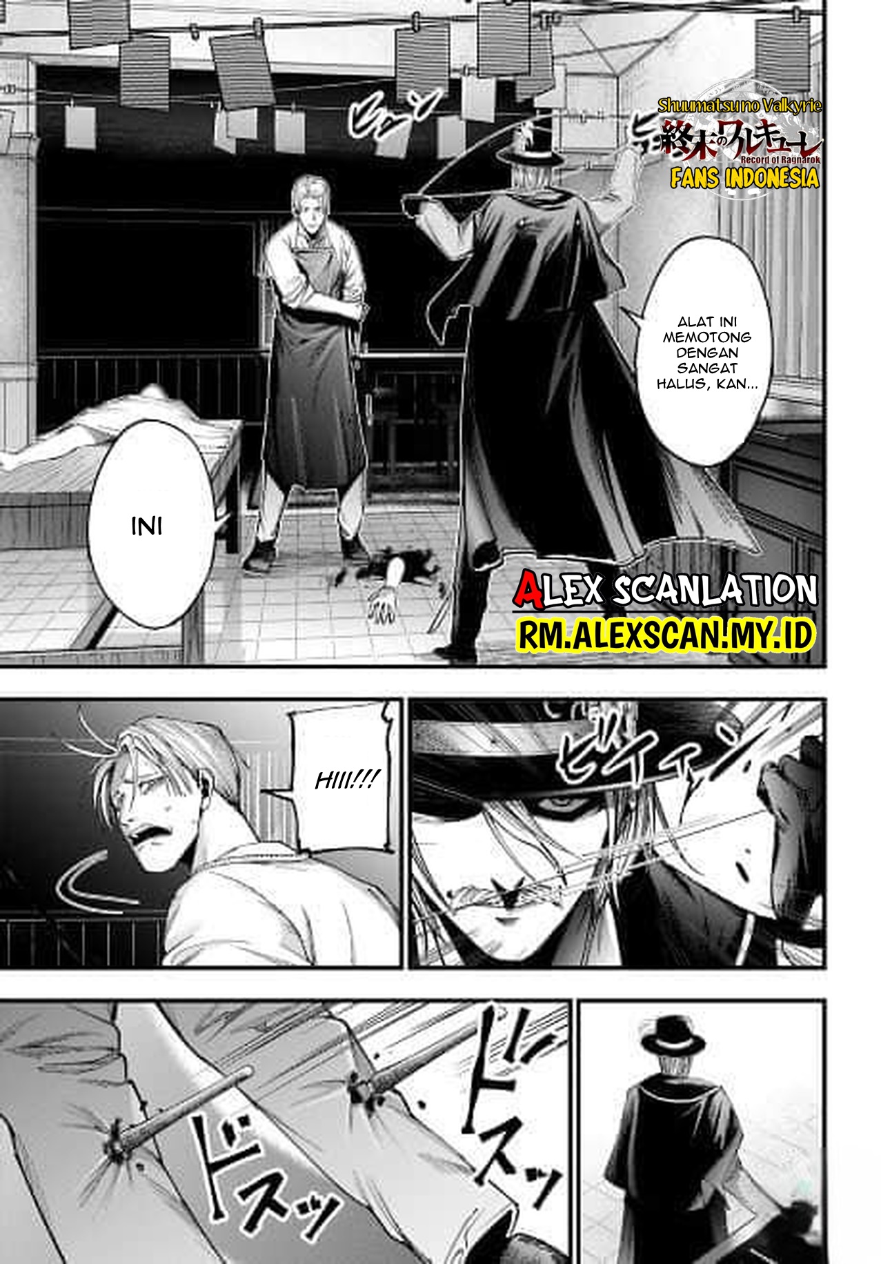 Shuumatsu no Valkyrie Kitan - Jack the Ripper no Jikenbo Chapter 1. Case Files No. 001 第55页