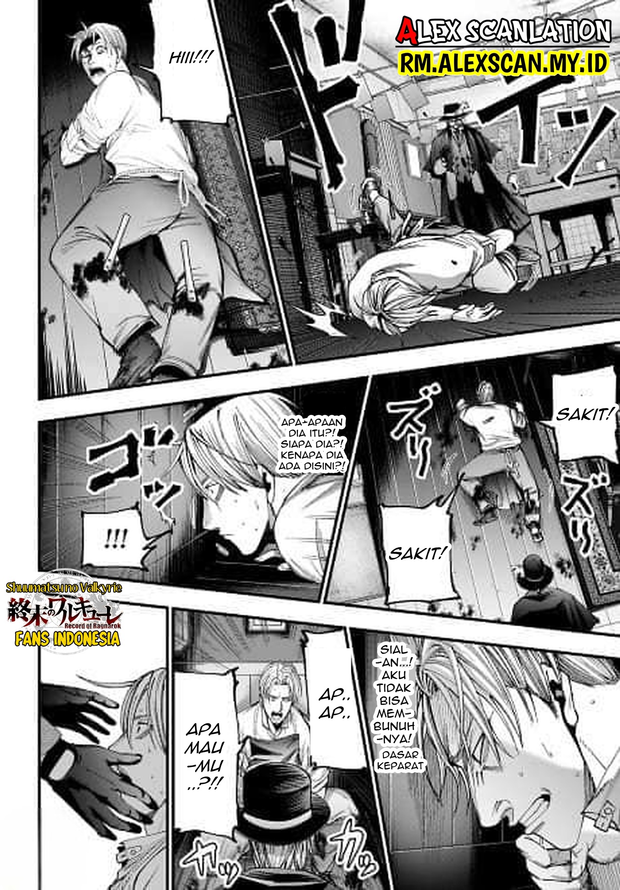 Shuumatsu no Valkyrie Kitan - Jack the Ripper no Jikenbo Chapter 1. Case Files No. 001 第56页