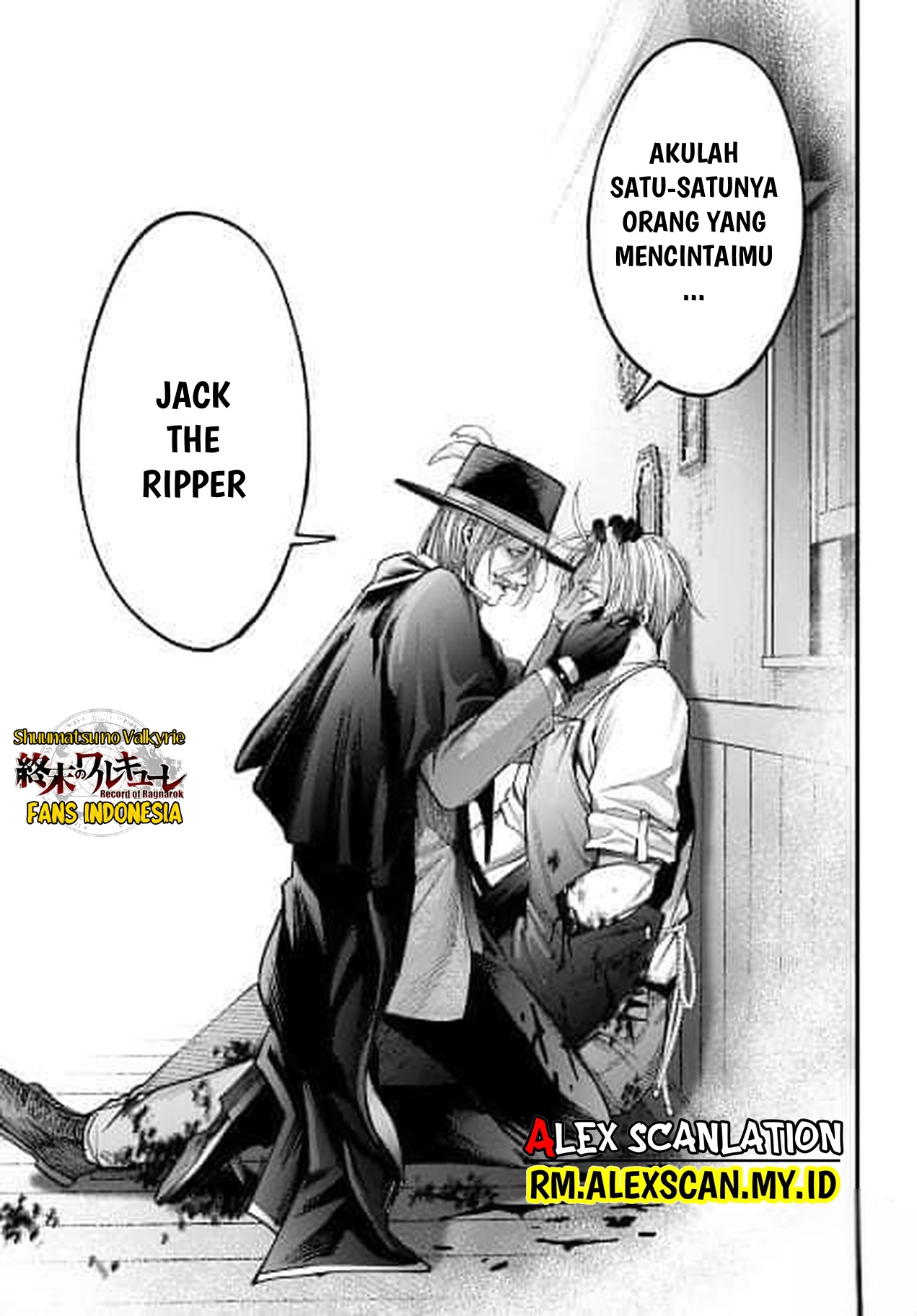 Shuumatsu no Valkyrie Kitan - Jack the Ripper no Jikenbo Chapter 1. Case Files No. 001 第57页