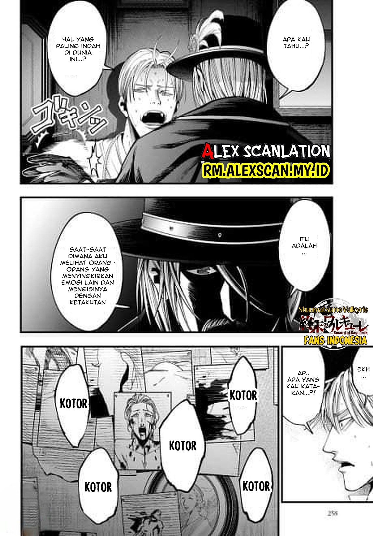 Shuumatsu no Valkyrie Kitan - Jack the Ripper no Jikenbo Chapter 1. Case Files No. 001 第58页