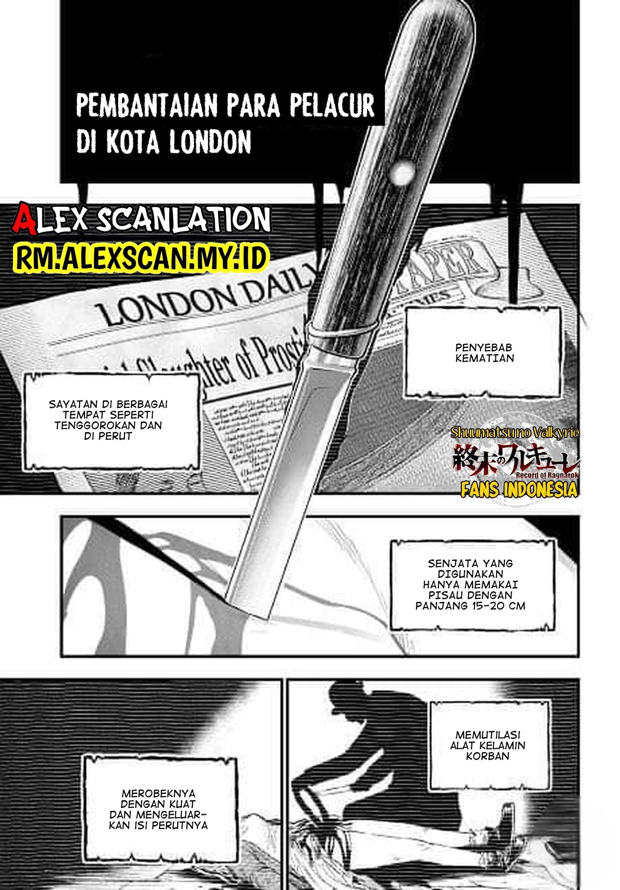 Shuumatsu no Valkyrie Kitan - Jack the Ripper no Jikenbo Chapter 1. Case Files No. 001 第7页