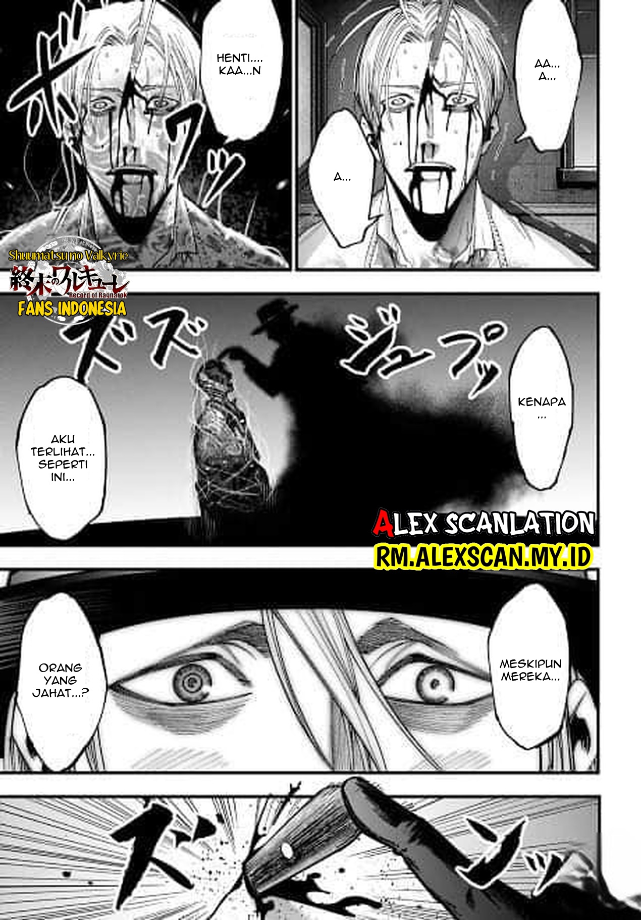 Shuumatsu no Valkyrie Kitan - Jack the Ripper no Jikenbo Chapter 1. Case Files No. 001 第63页