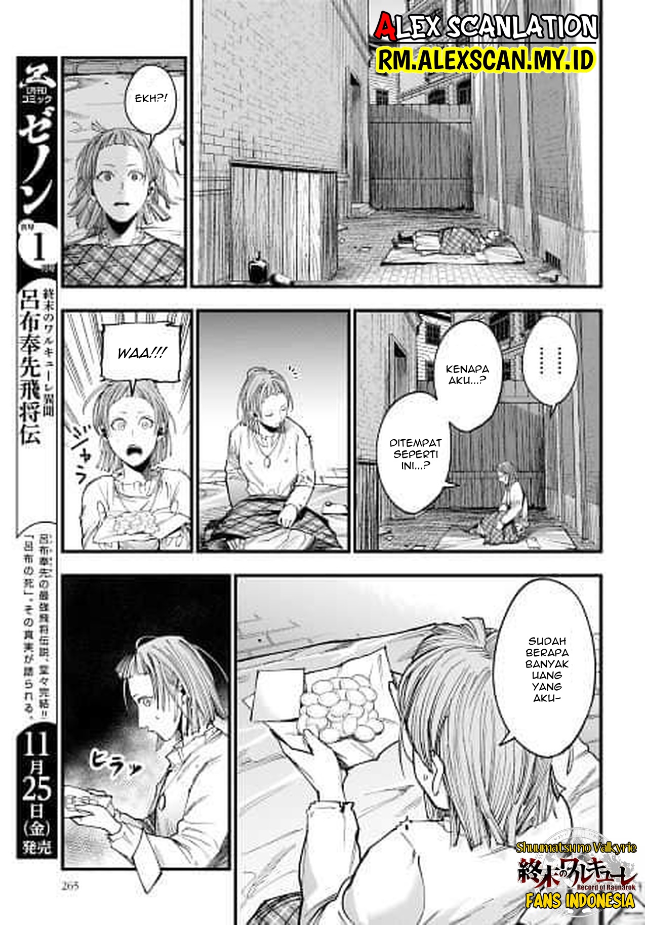 Shuumatsu no Valkyrie Kitan - Jack the Ripper no Jikenbo Chapter 1. Case Files No. 001 第65页