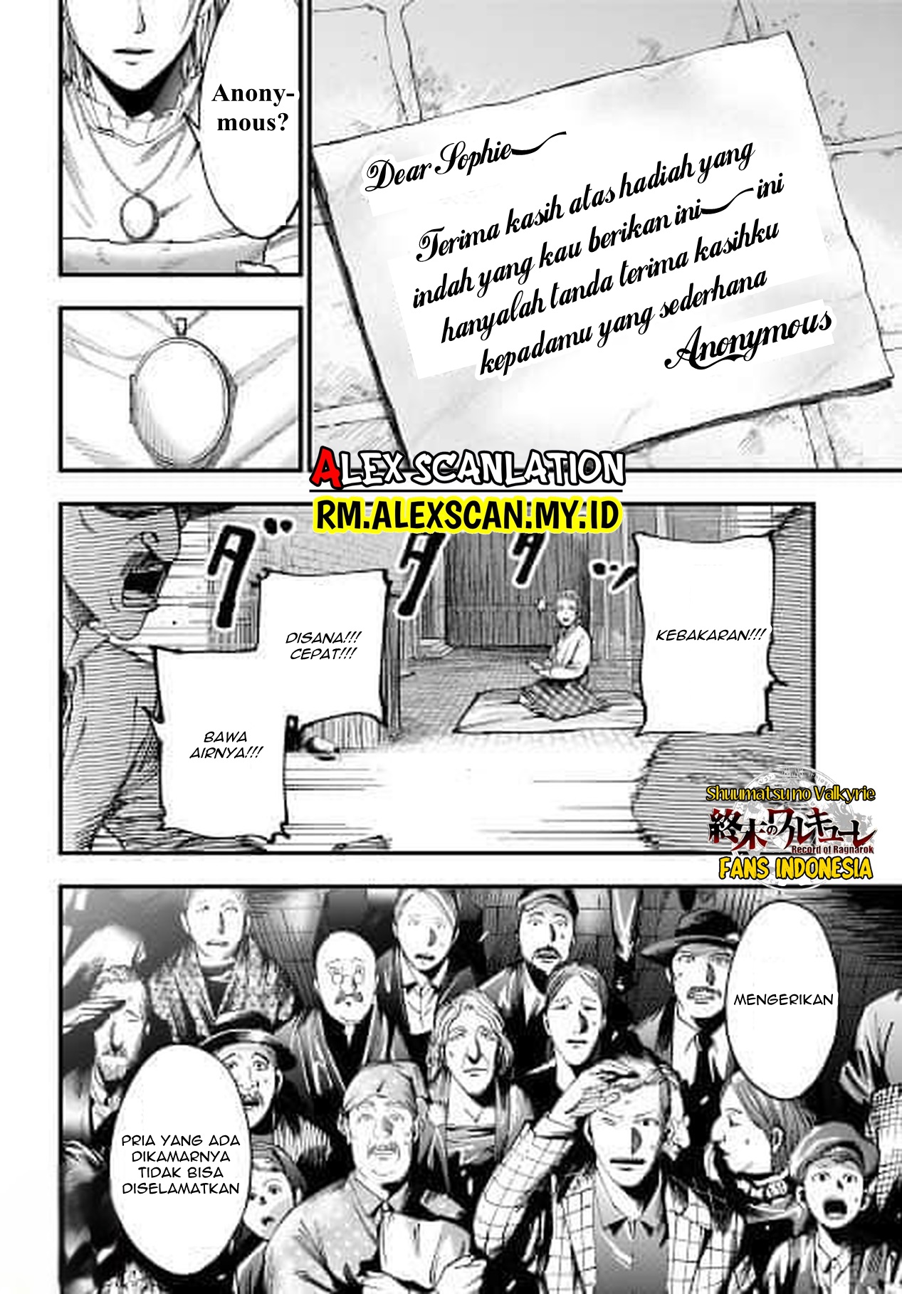 Shuumatsu no Valkyrie Kitan - Jack the Ripper no Jikenbo Chapter 1. Case Files No. 001 第66页