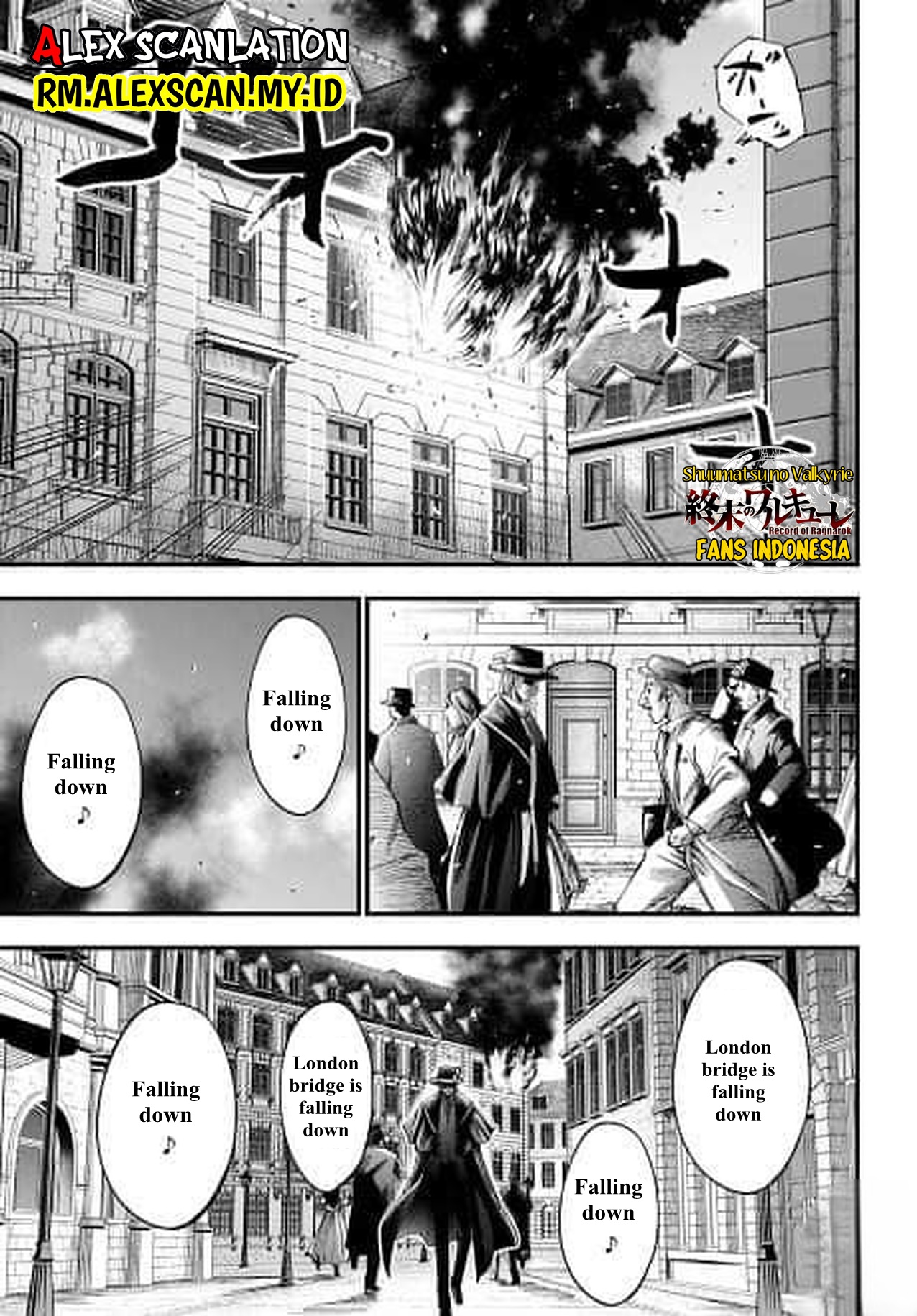 Shuumatsu no Valkyrie Kitan - Jack the Ripper no Jikenbo Chapter 1. Case Files No. 001 第67页