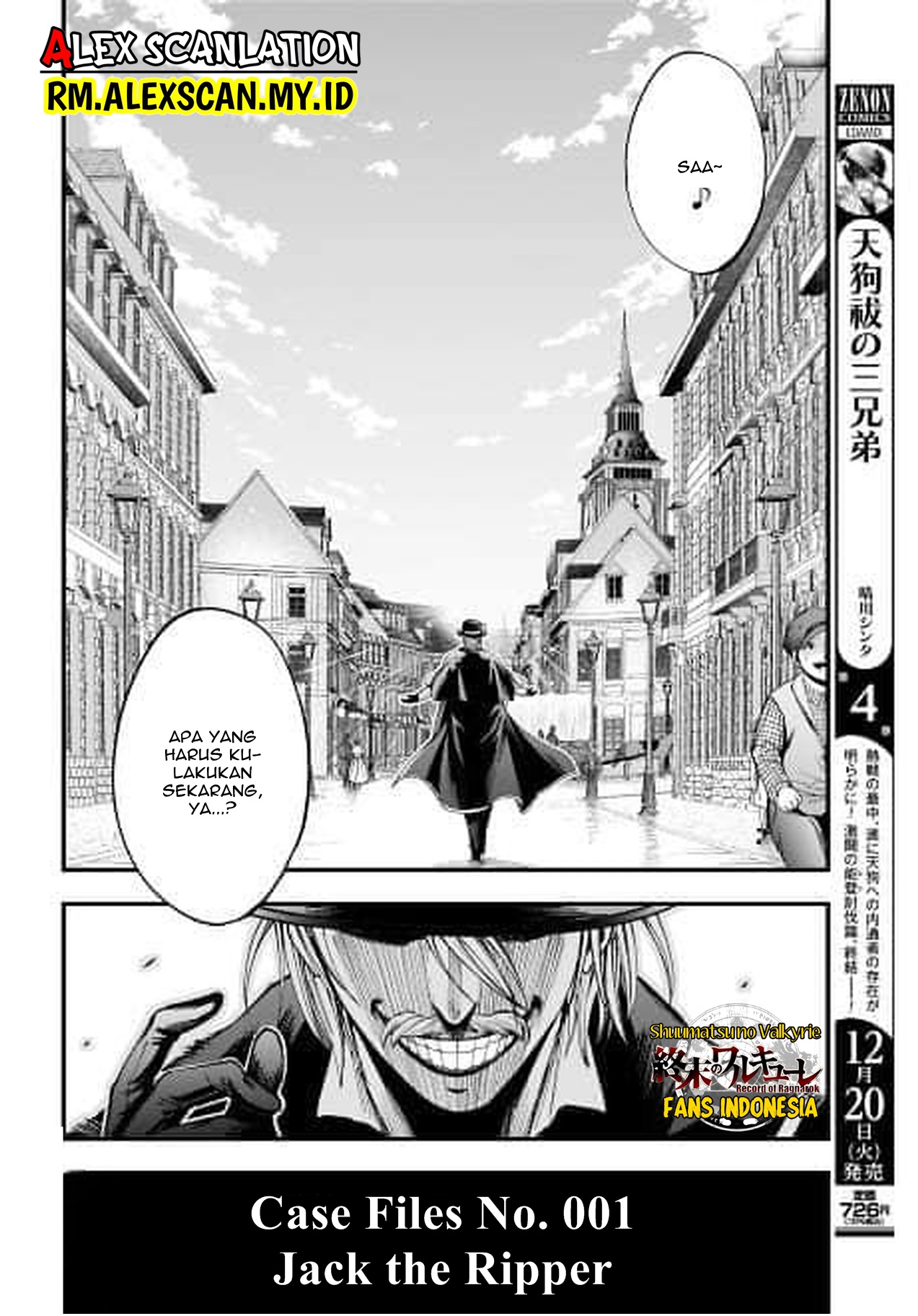 Shuumatsu no Valkyrie Kitan - Jack the Ripper no Jikenbo Chapter 1. Case Files No. 001 第68页