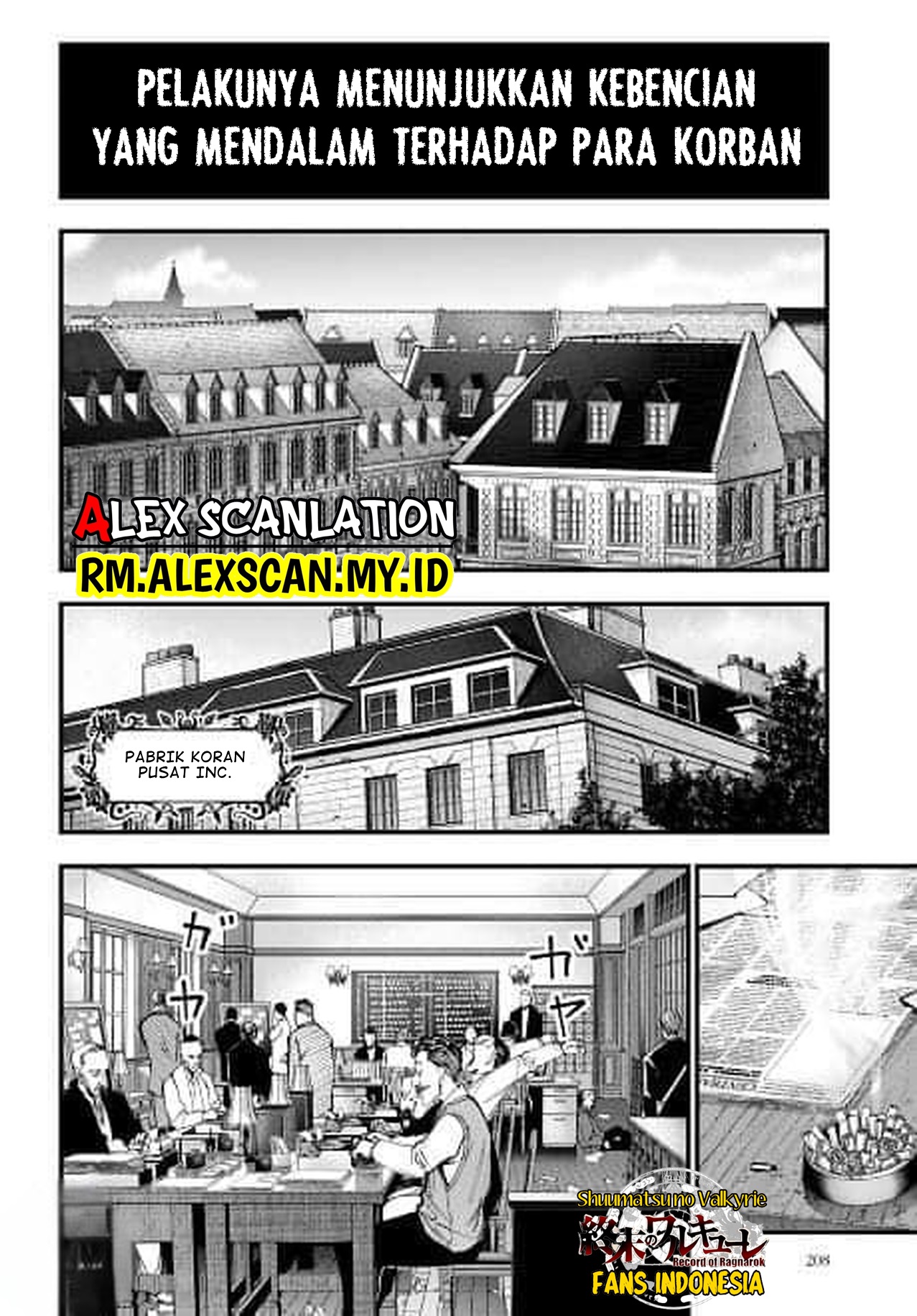 Shuumatsu no Valkyrie Kitan - Jack the Ripper no Jikenbo Chapter 1. Case Files No. 001 第8页